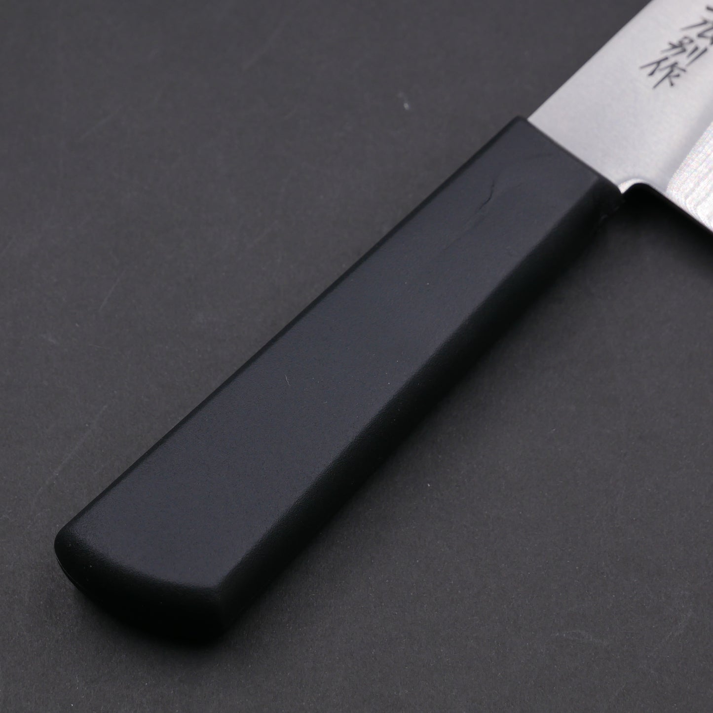 Masahiro Bessaku Hiragiri PA Handle