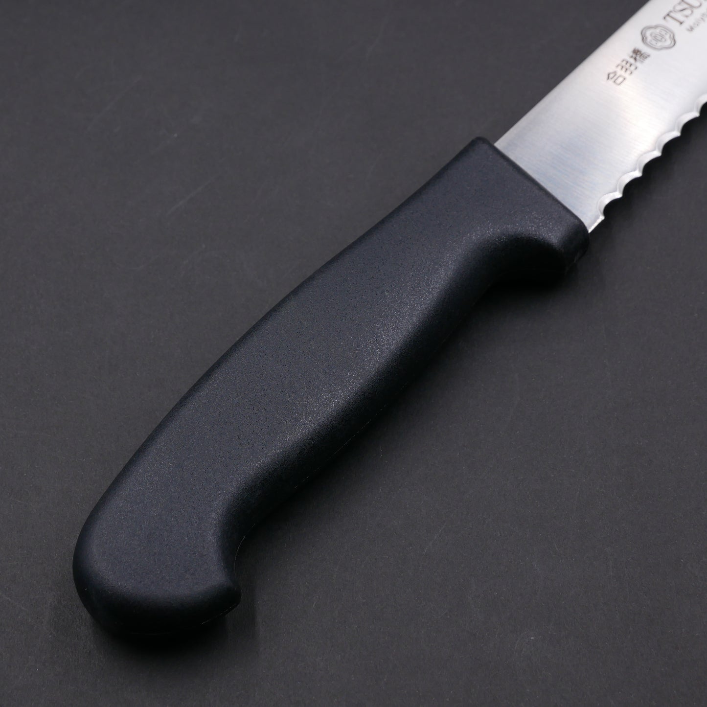 Molybdenum Steel Bread Knife Plastic Handle