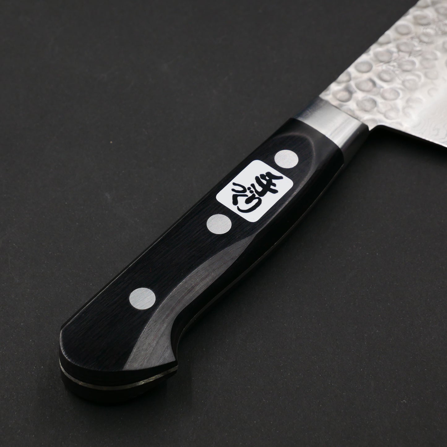 VG10 Multilayer Tsuchime Nakiri