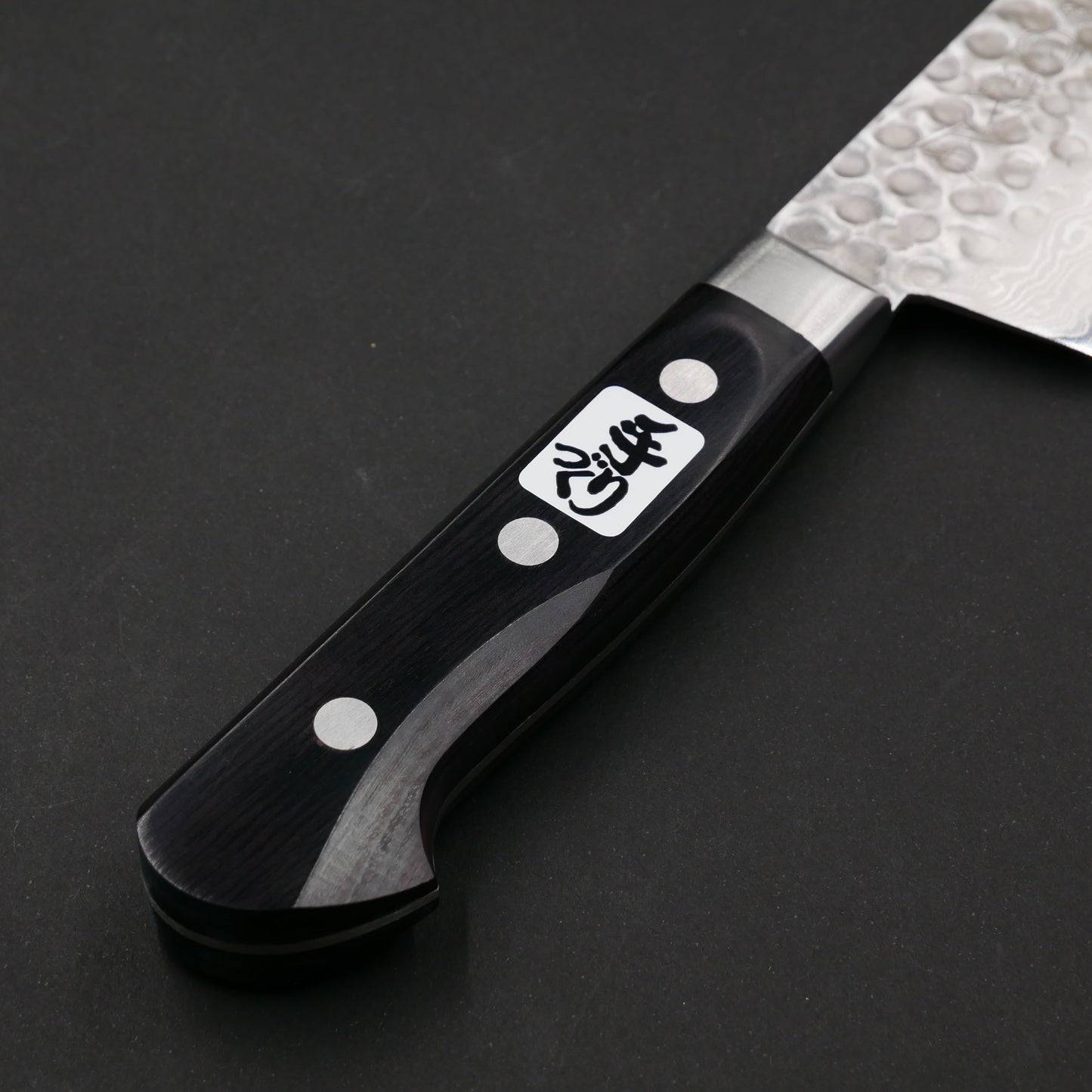 VG10 Multilayer Tsuchime Santoku
