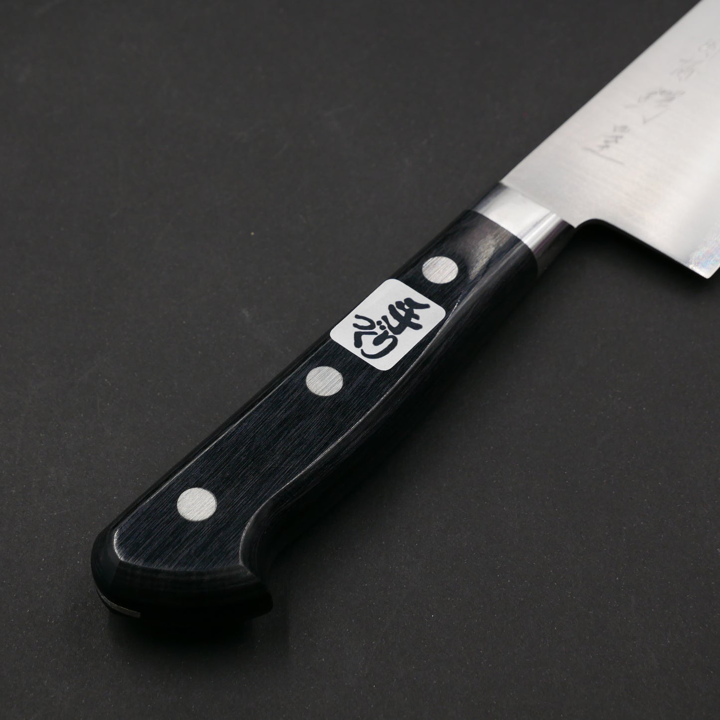 VG10 Santoku