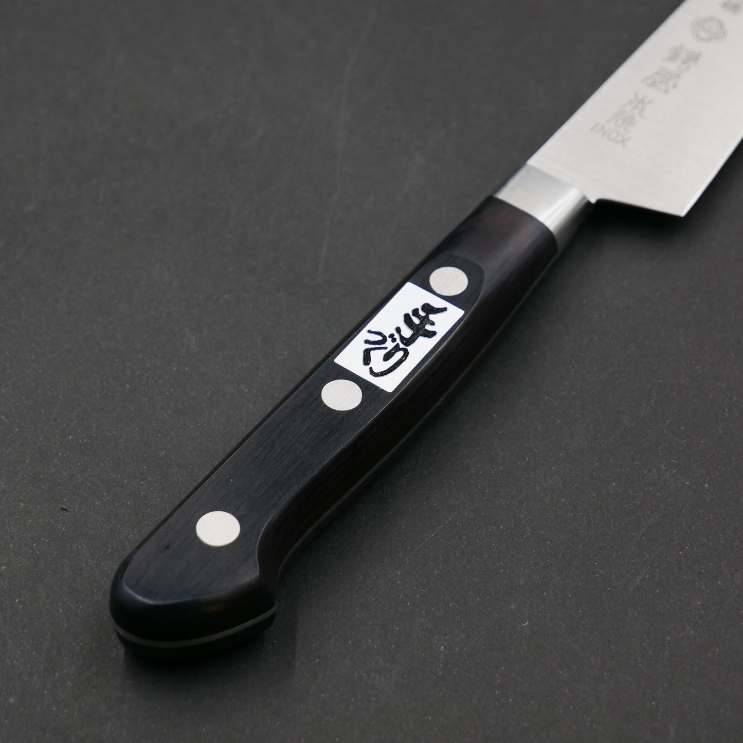 Honyaki INOX Petty - Heel Cut