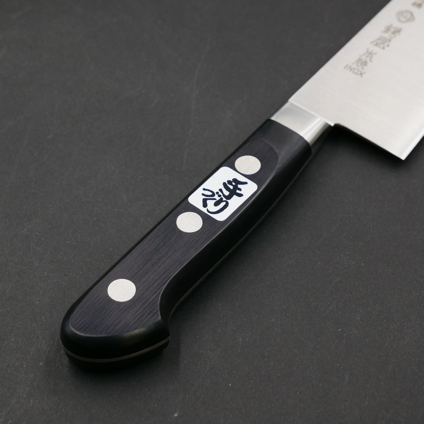 Honyaki INOX Santoku