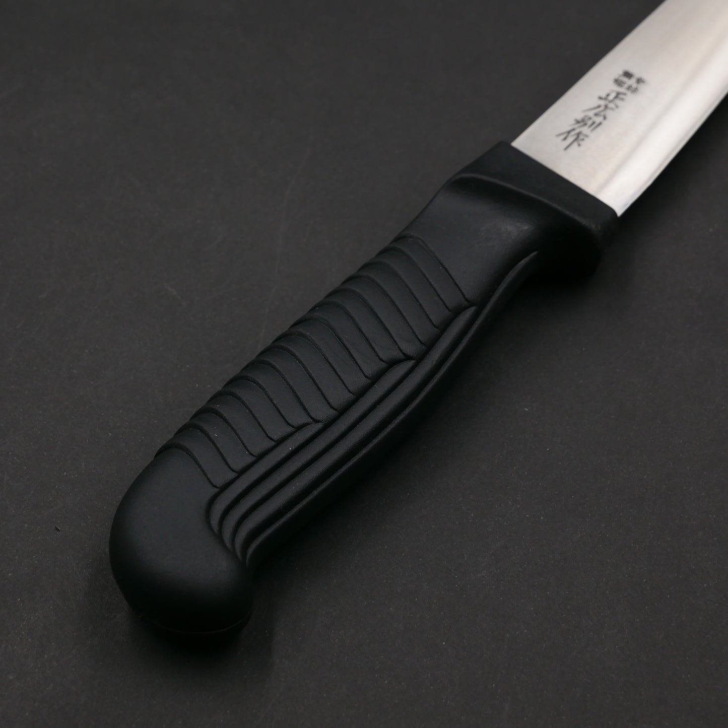 Masahiro Bessaku Honesuki Maru PP Handle