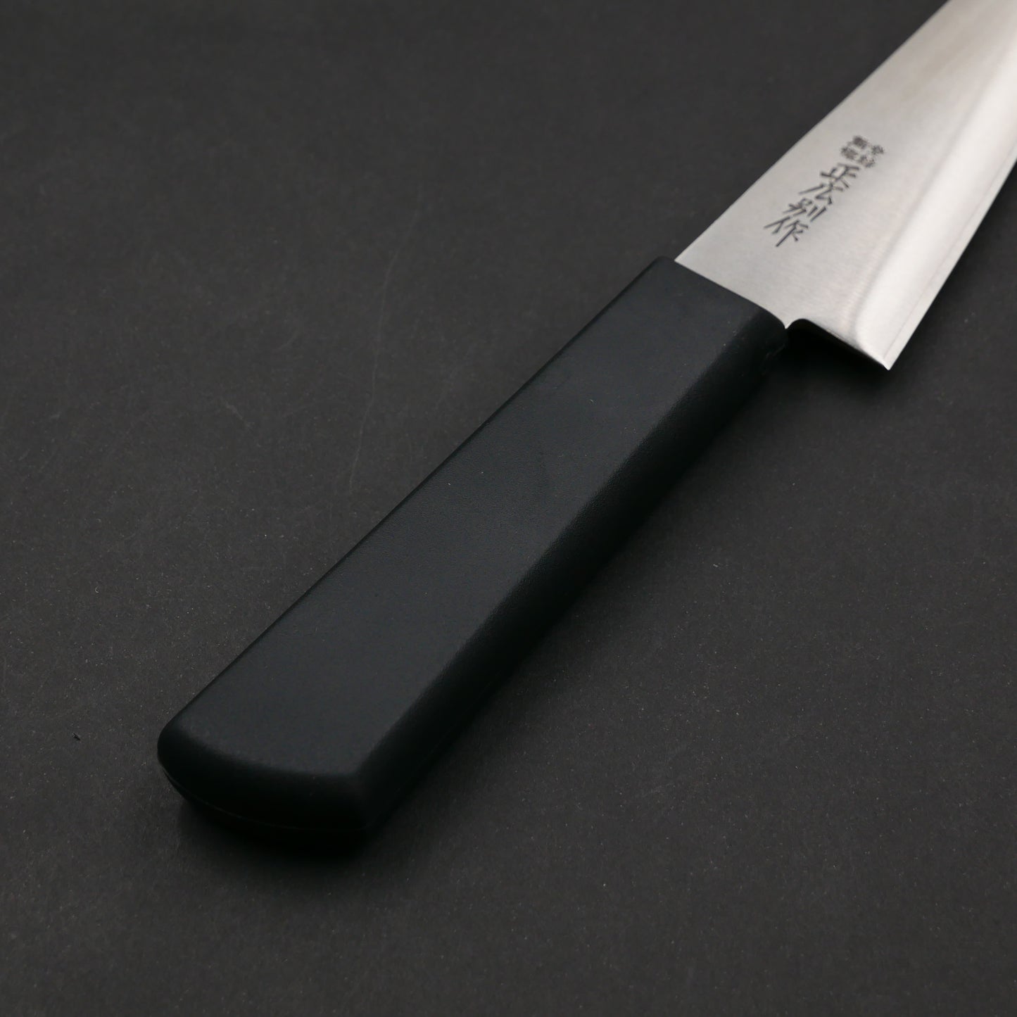 Masahiro Bessaku Honesuki Kaku PA Handle