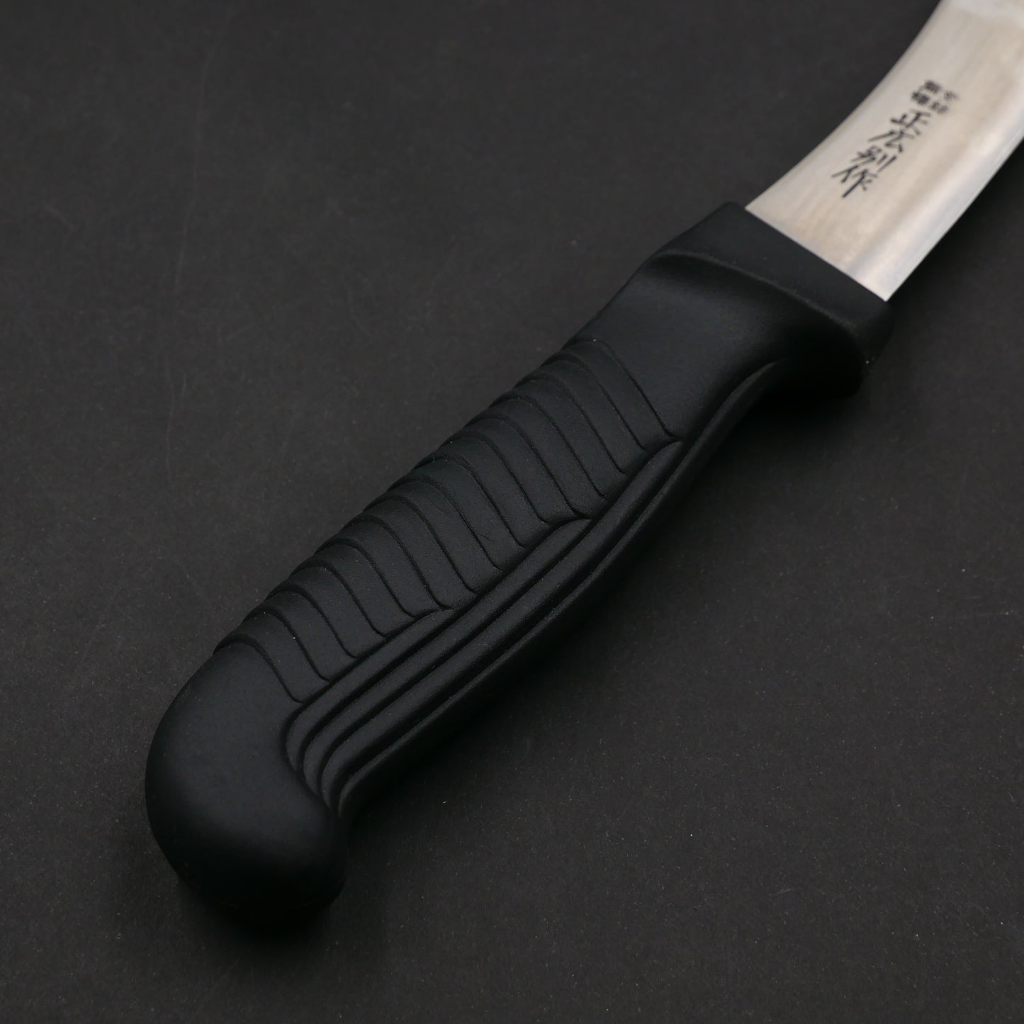Masahiro Bessaku Kawahagi PP Handle