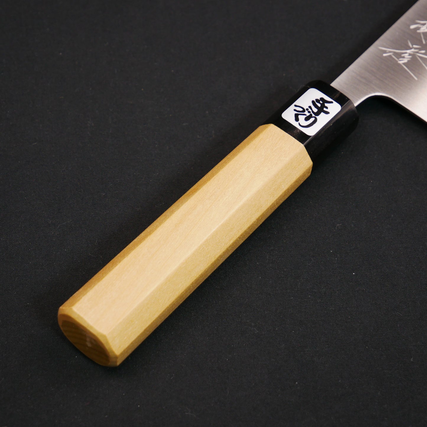 Molybdenum Steel Nakiri Magnolia Octagonal Handle