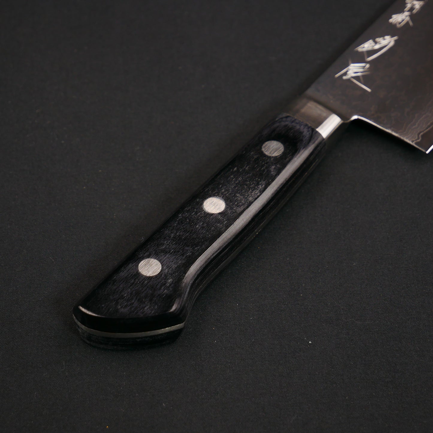 Molybdenum Steel 63 Layers Nakiri