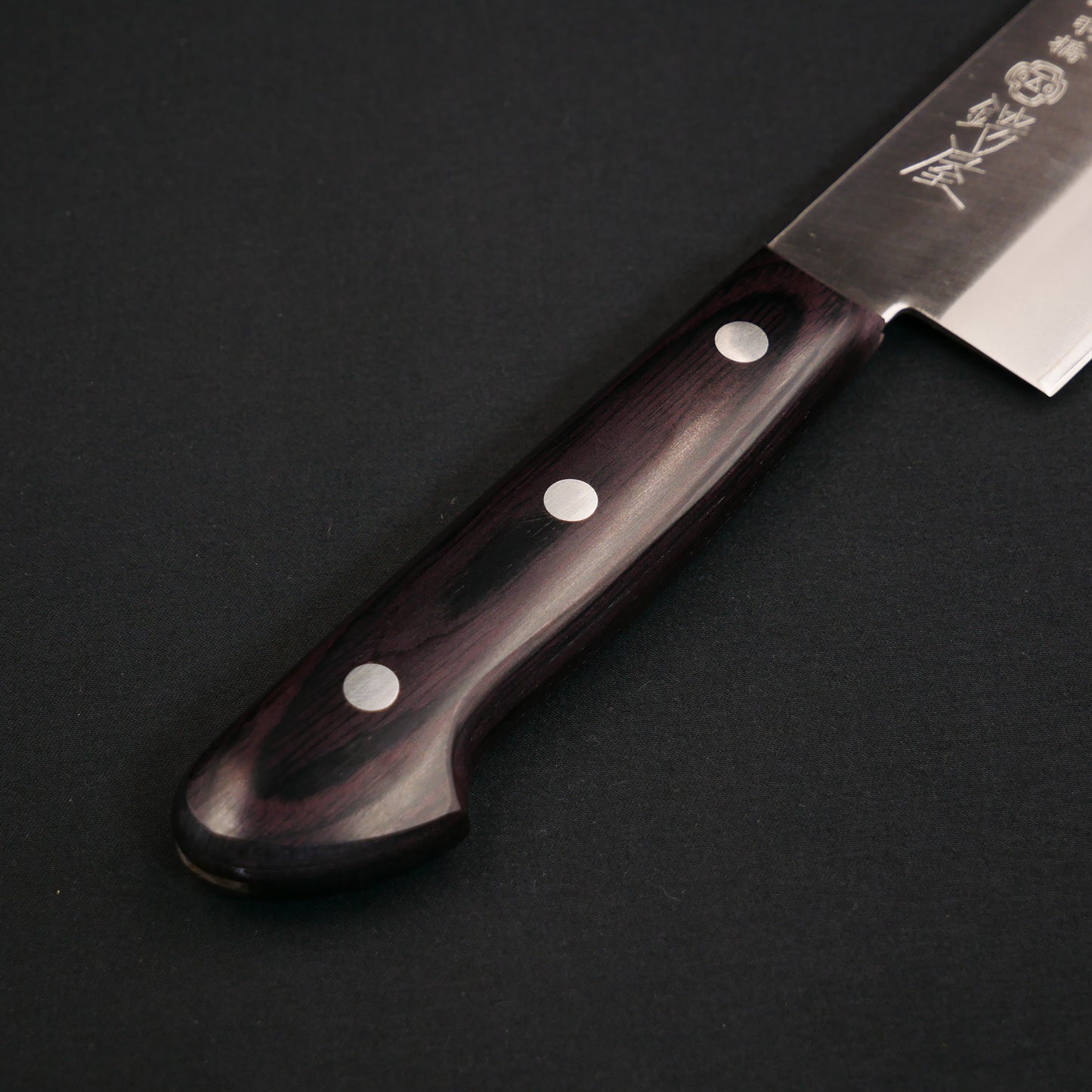 VG1 Nakiri