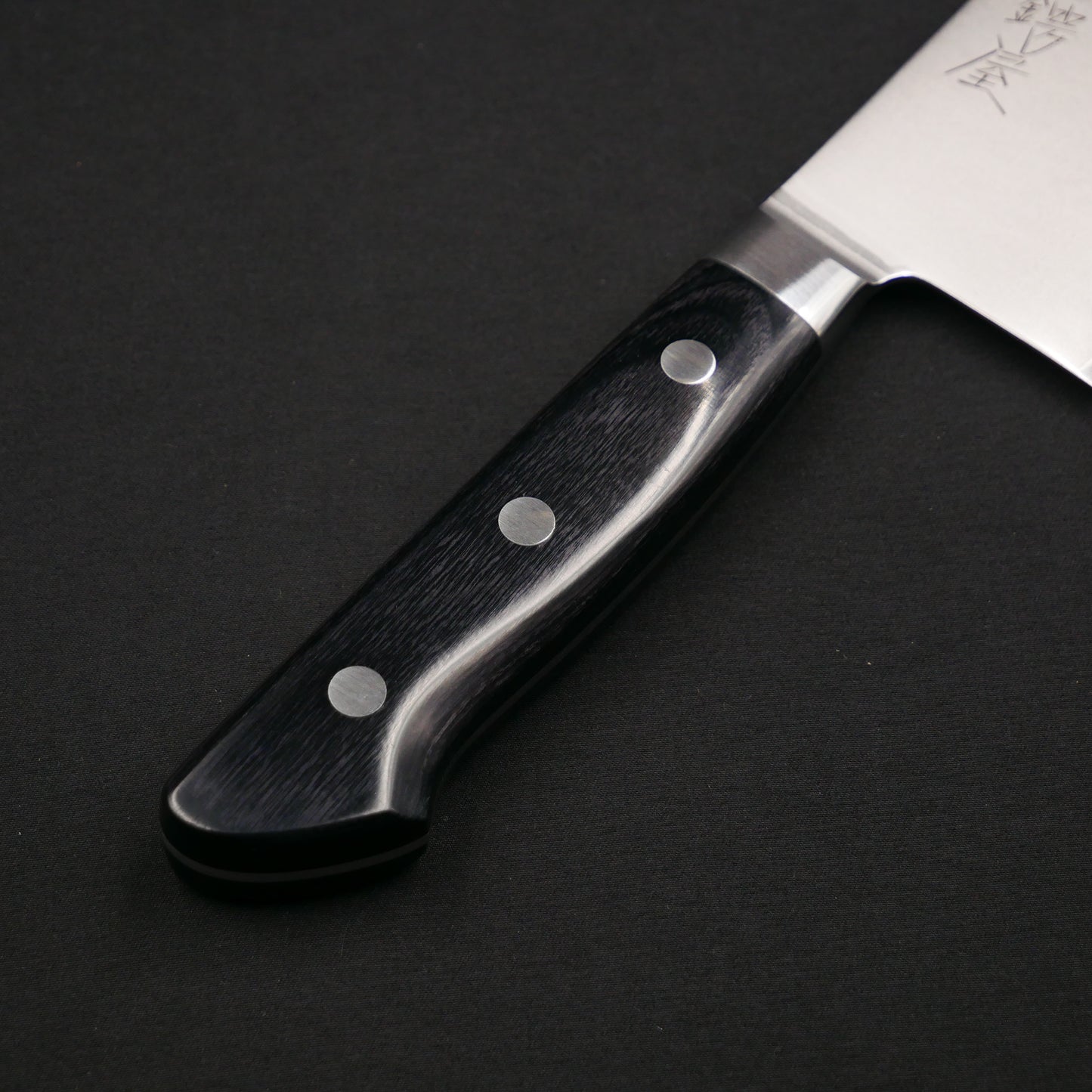 Cobalt Steel Nakiri