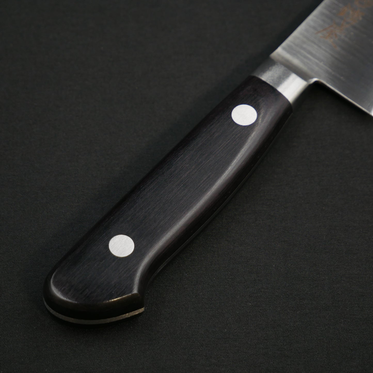 Swedish Steel Small Santoku