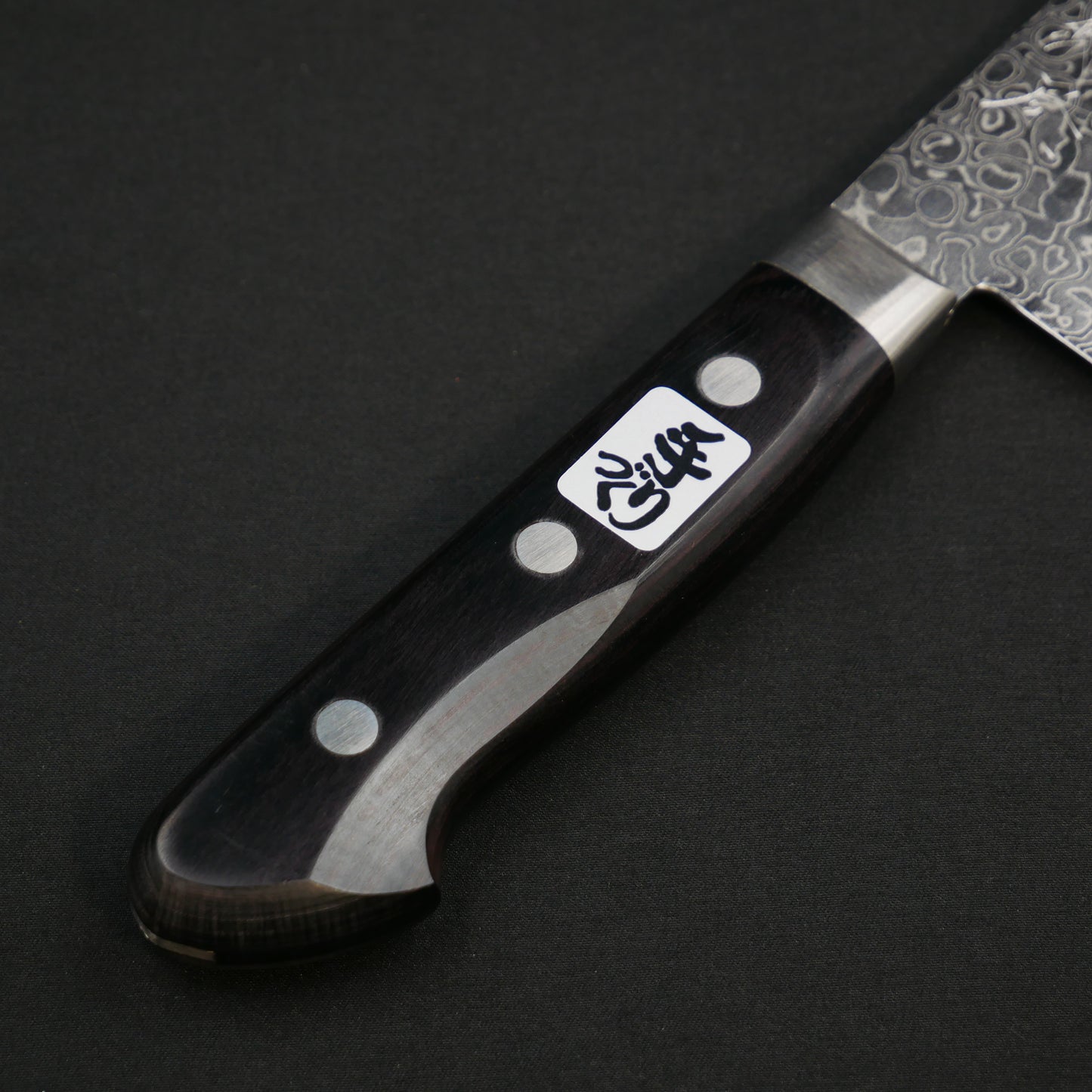 Swedish Steel Damascus Nakiri