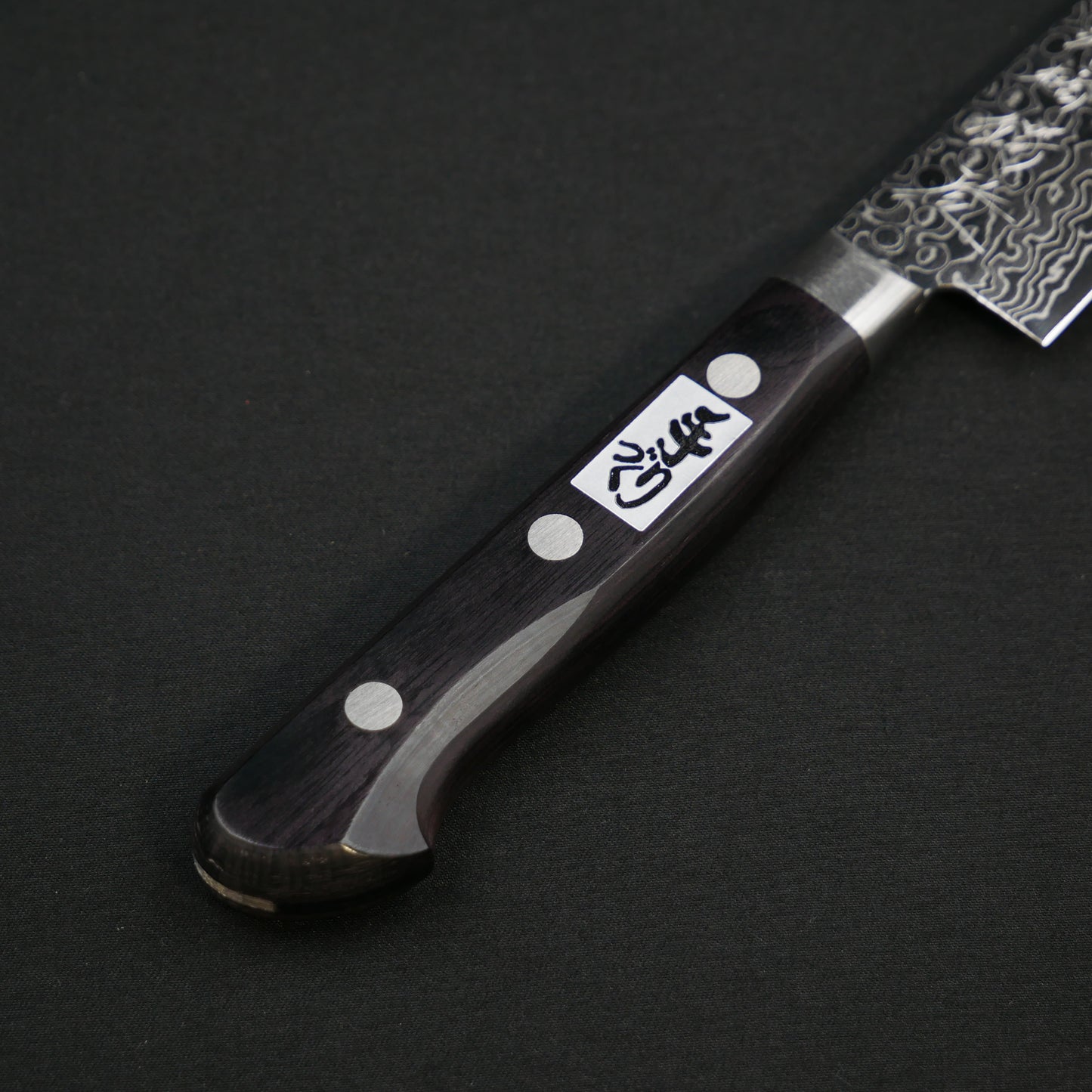 Swedish Steel Damascus Petty