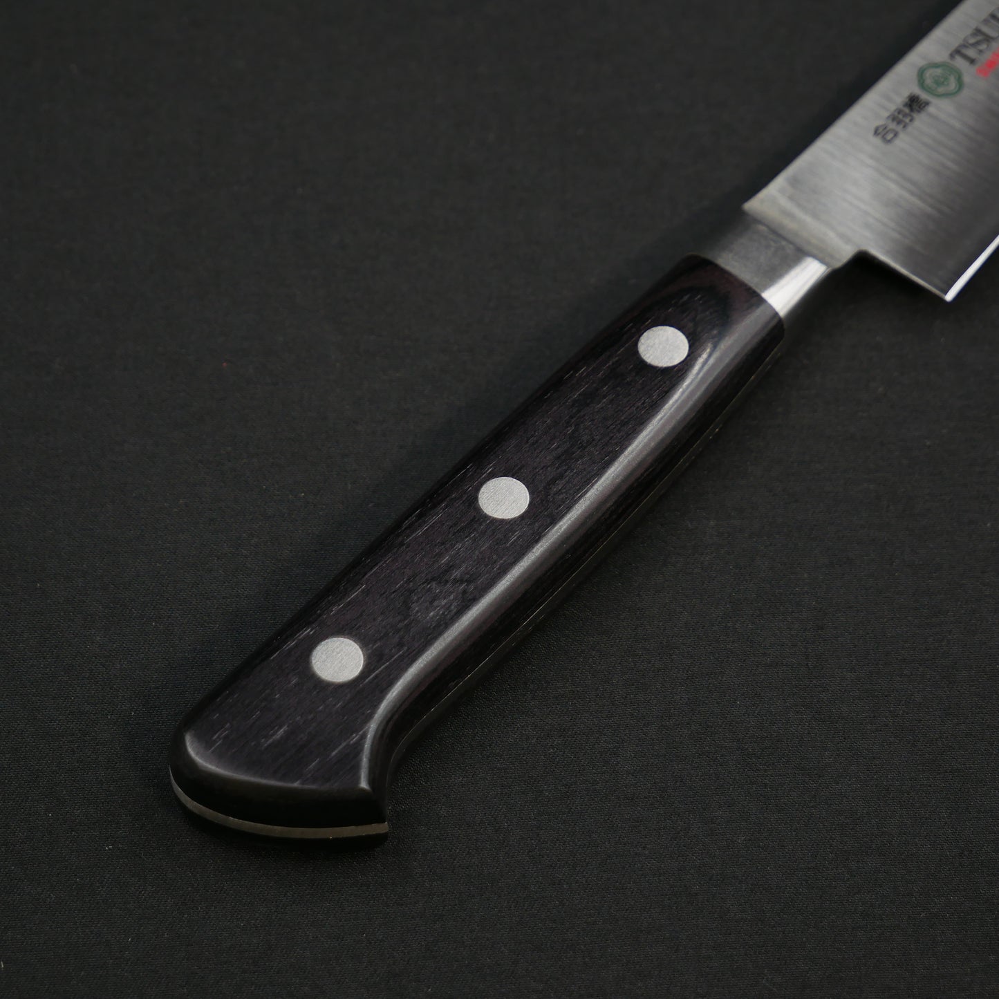 Swedish Steel Petty