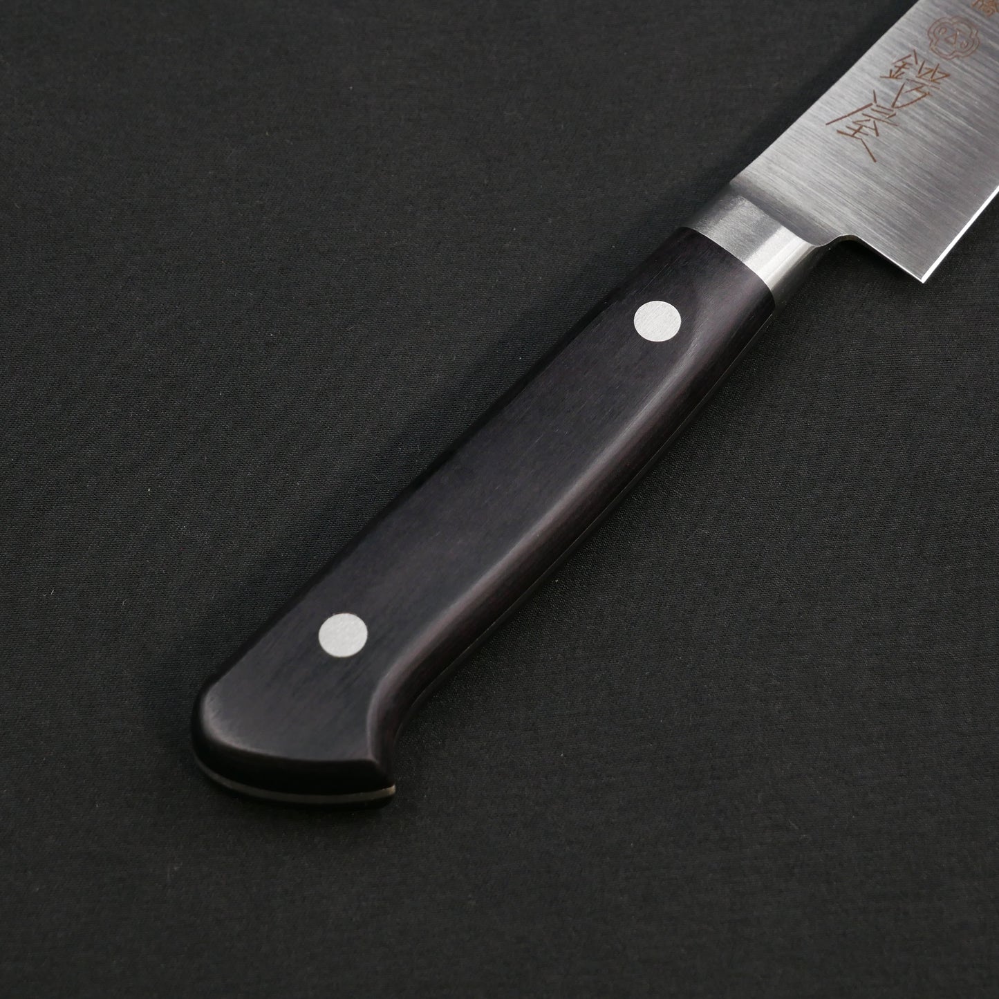 Swedish Steel Petty