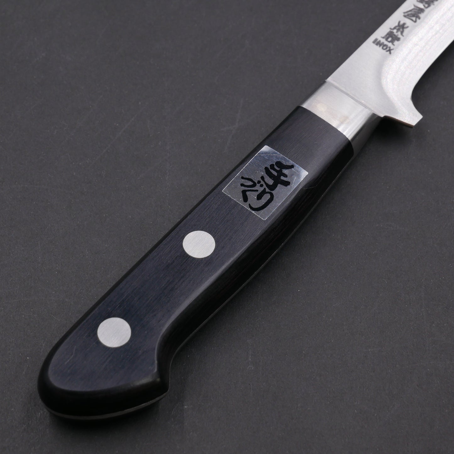 Honyaki INOX Ham Slicer For Prosciutto/Jamón Serrano