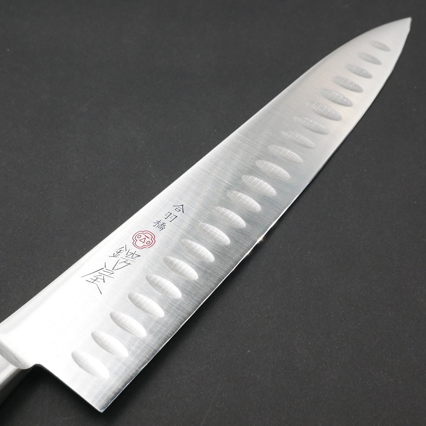 Molybdenum Steel Dimple Gyuto