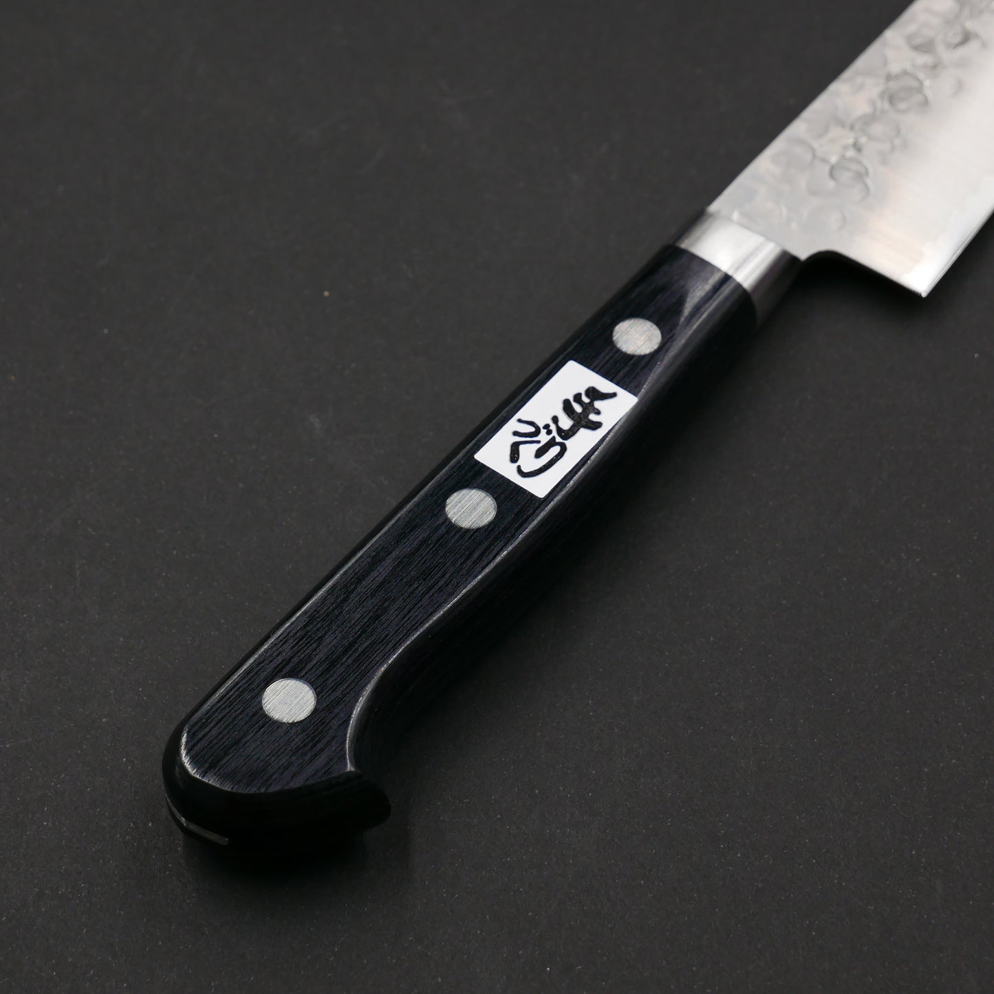 VG10 Tsuchime Petty