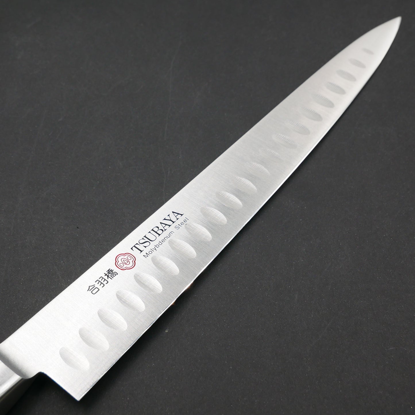 Molybdenum Steel Dimple Sujihiki