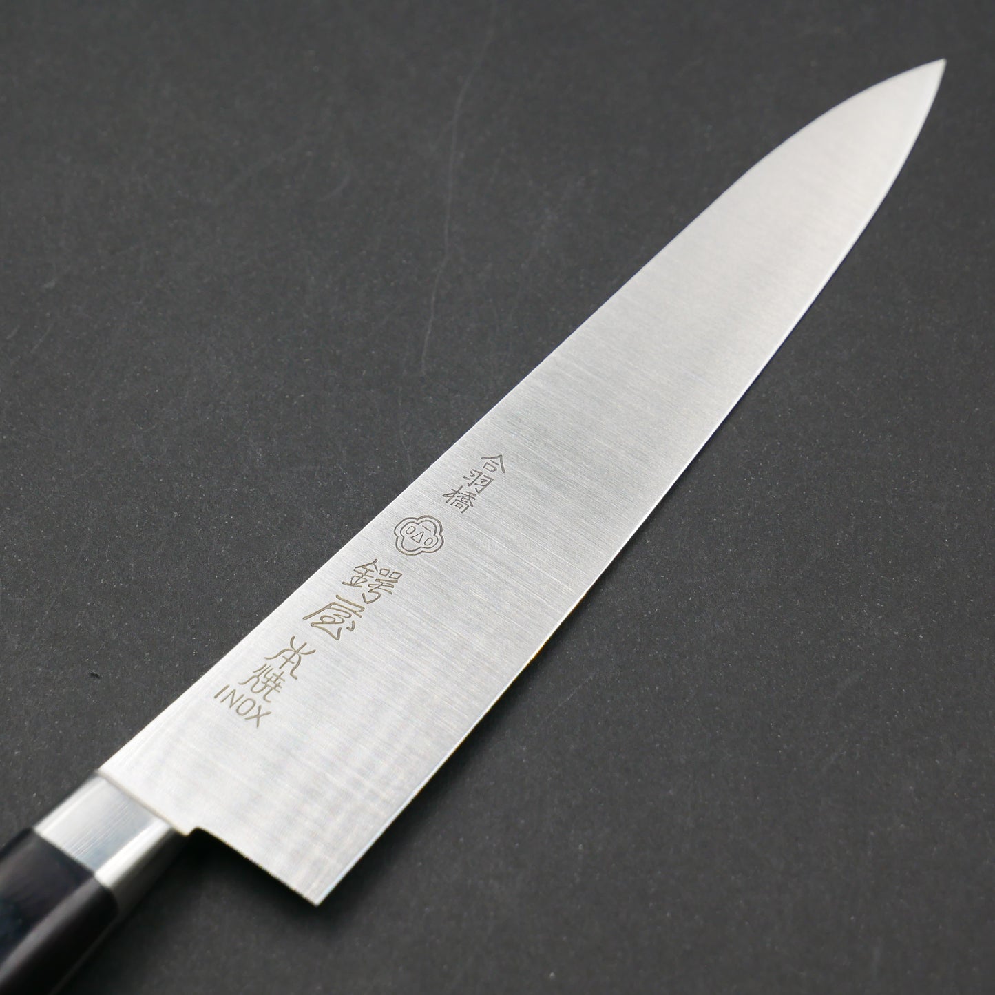 Honyaki INOX Petty