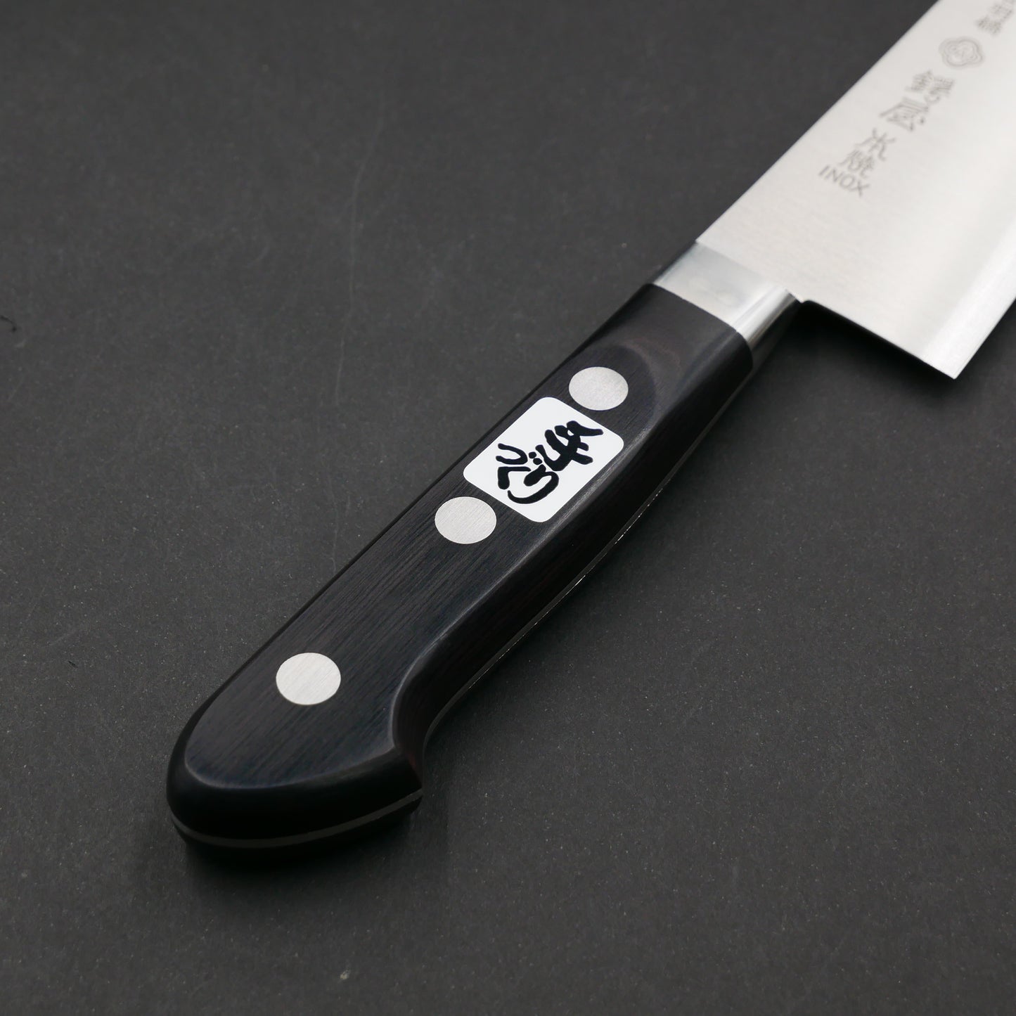 Honyaki INOX Gyuto