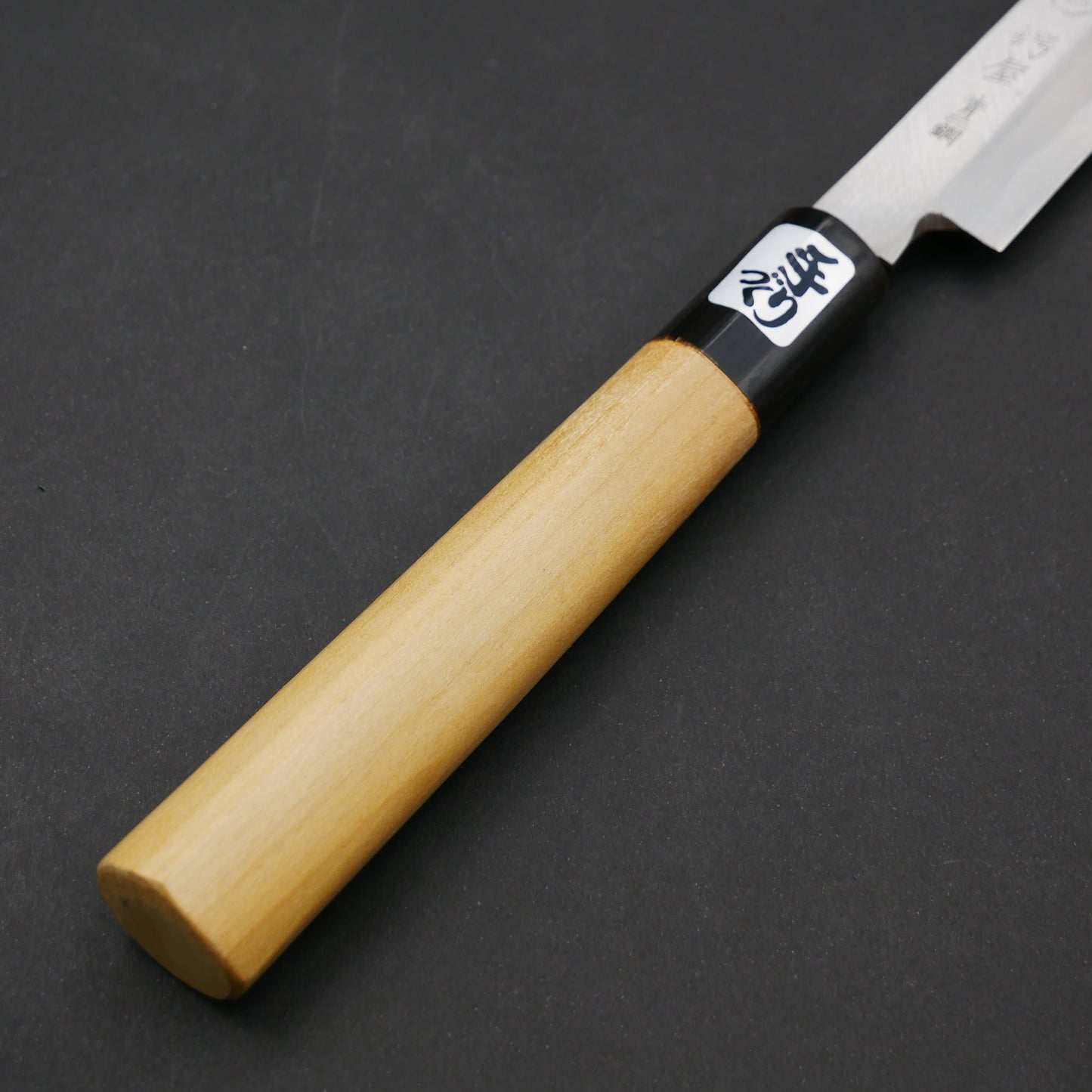 Blue#2 Carobon Steel Fine-Finish Takohiki Magnoloa Handle