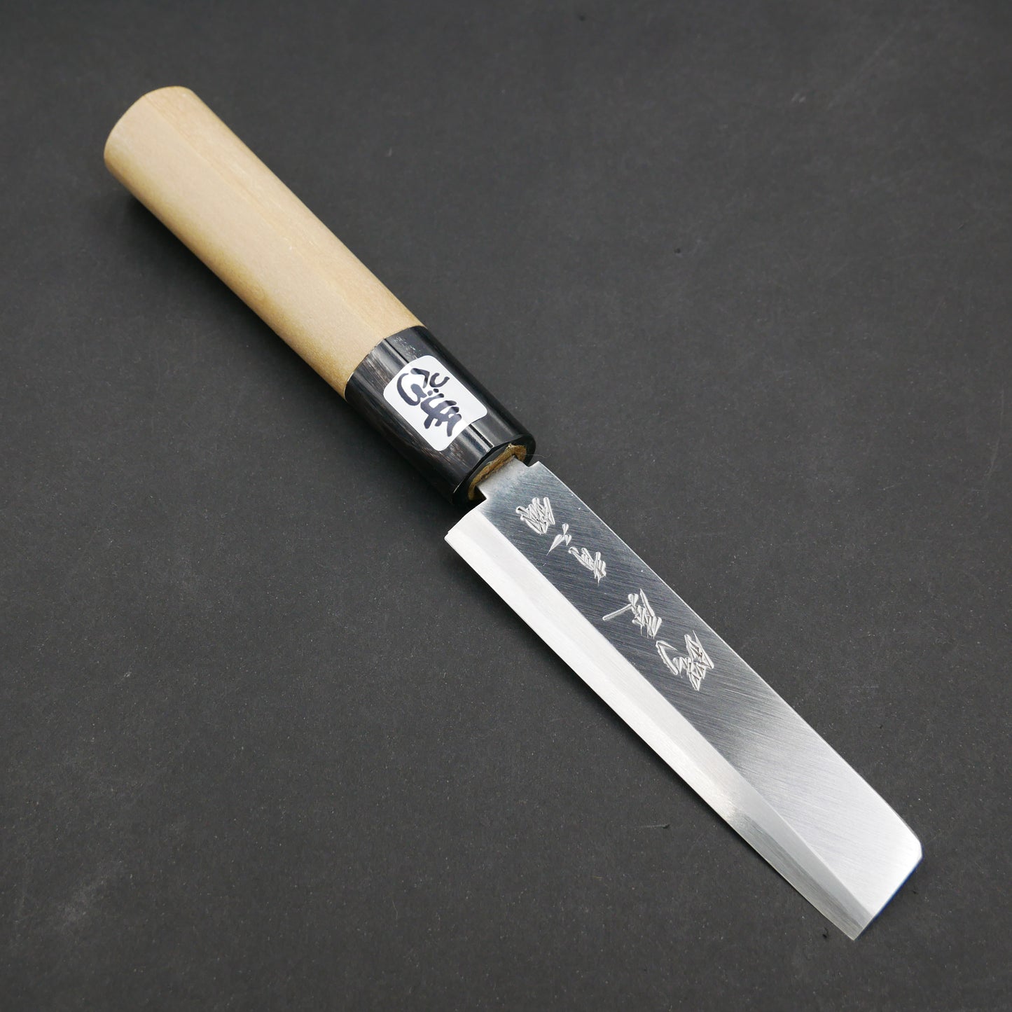 Blue#2 Carbon Steel NagoyaSaki Magnolia Handle