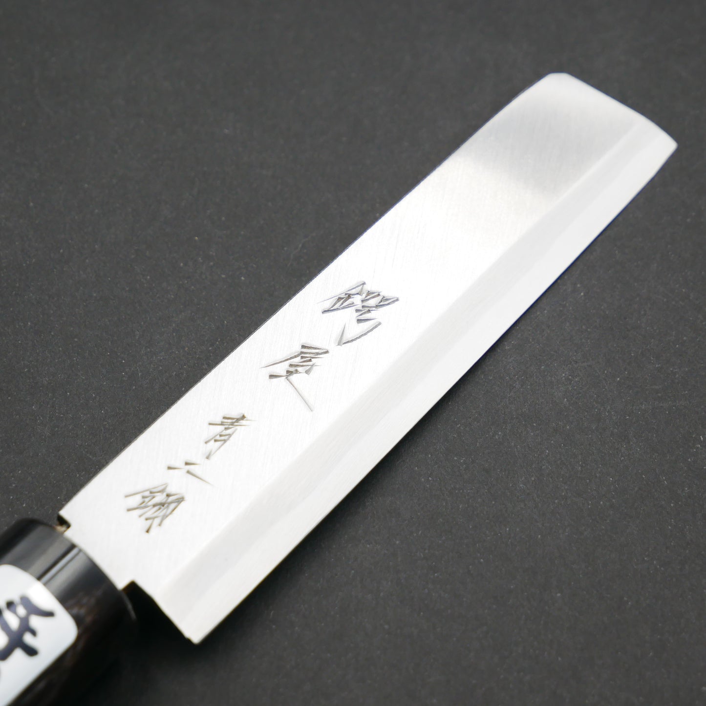 Blue#2 Carbon Steel NagoyaSaki Magnolia Handle