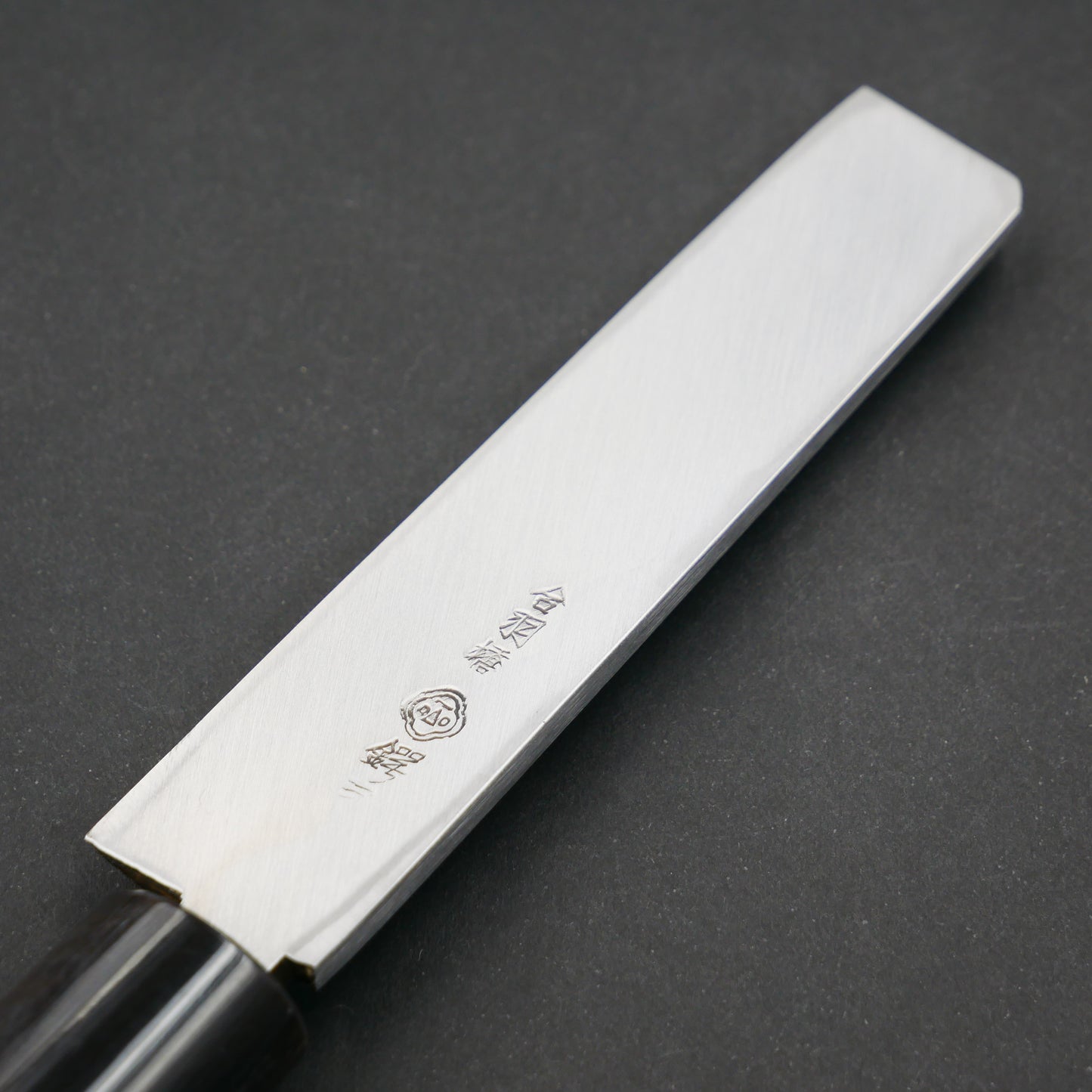 Blue#2 Carbon Steel NagoyaSaki Magnolia Handle