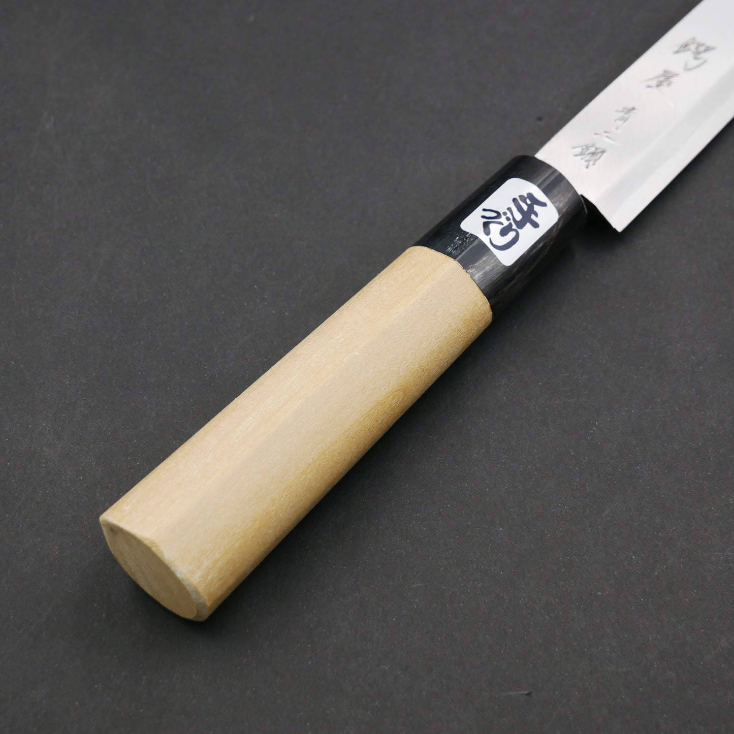 Blue#2 Carbon Steel NagoyaSaki Magnolia Handle