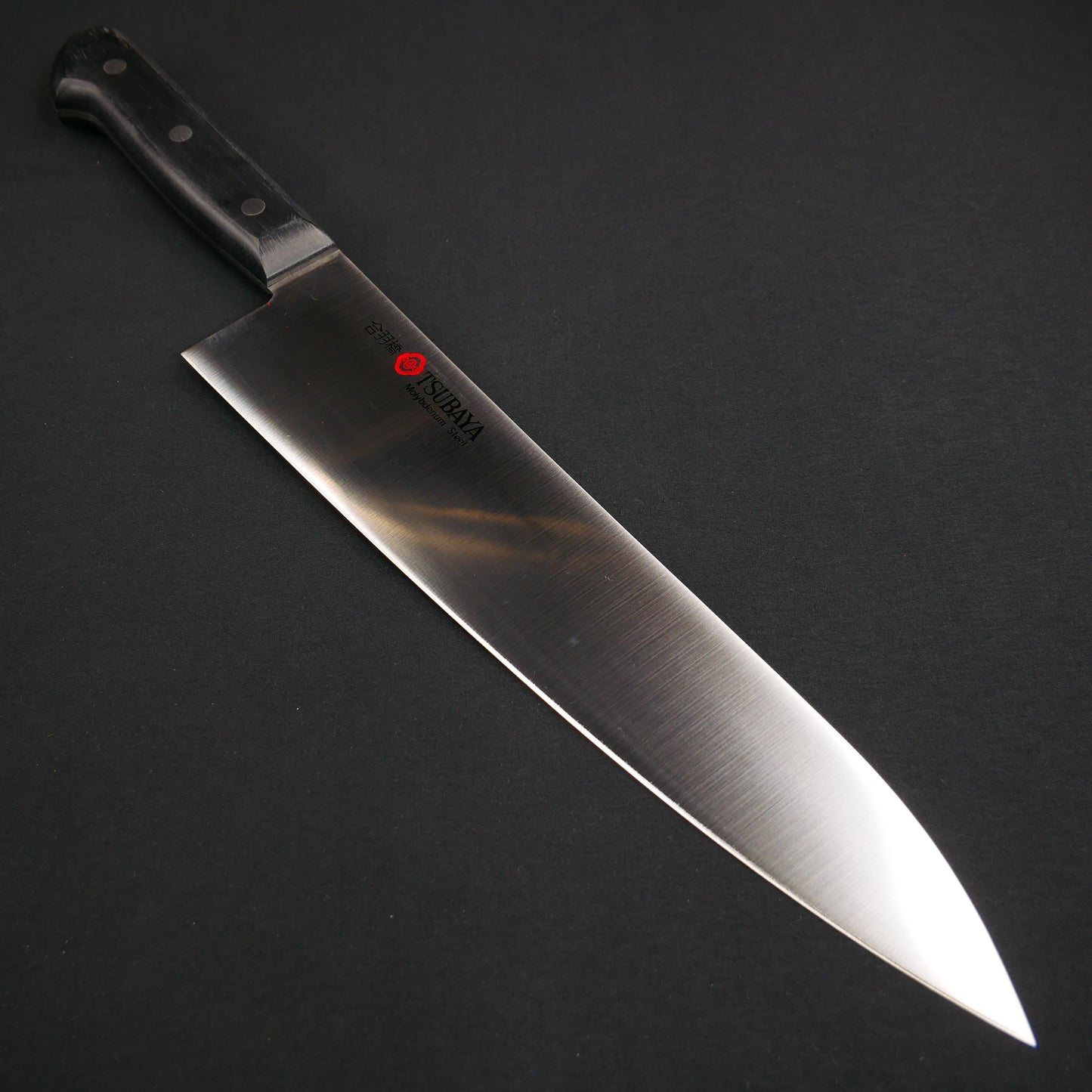 Molybdenum Steel Gyuto (No Bolster)