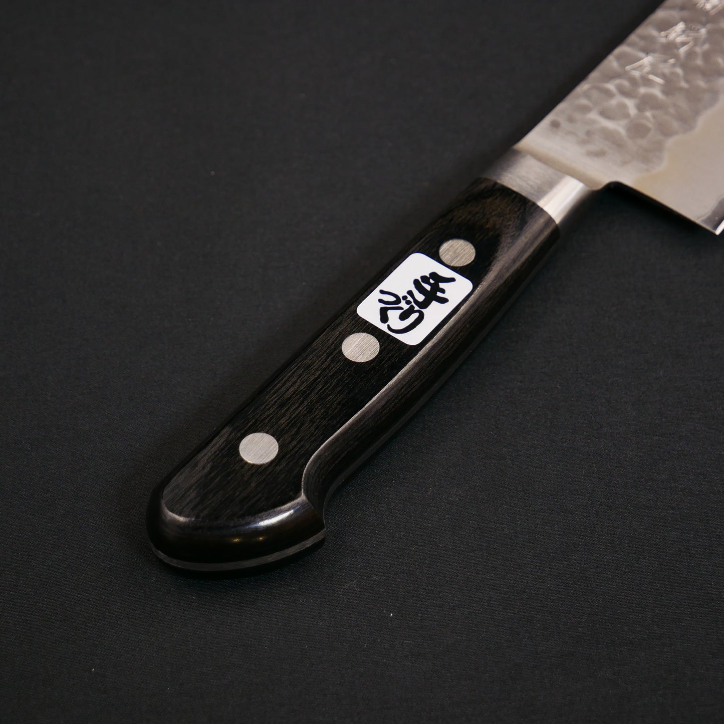 BlueSuper Carbon Steel Tsuchime StainlessClad Gyuto