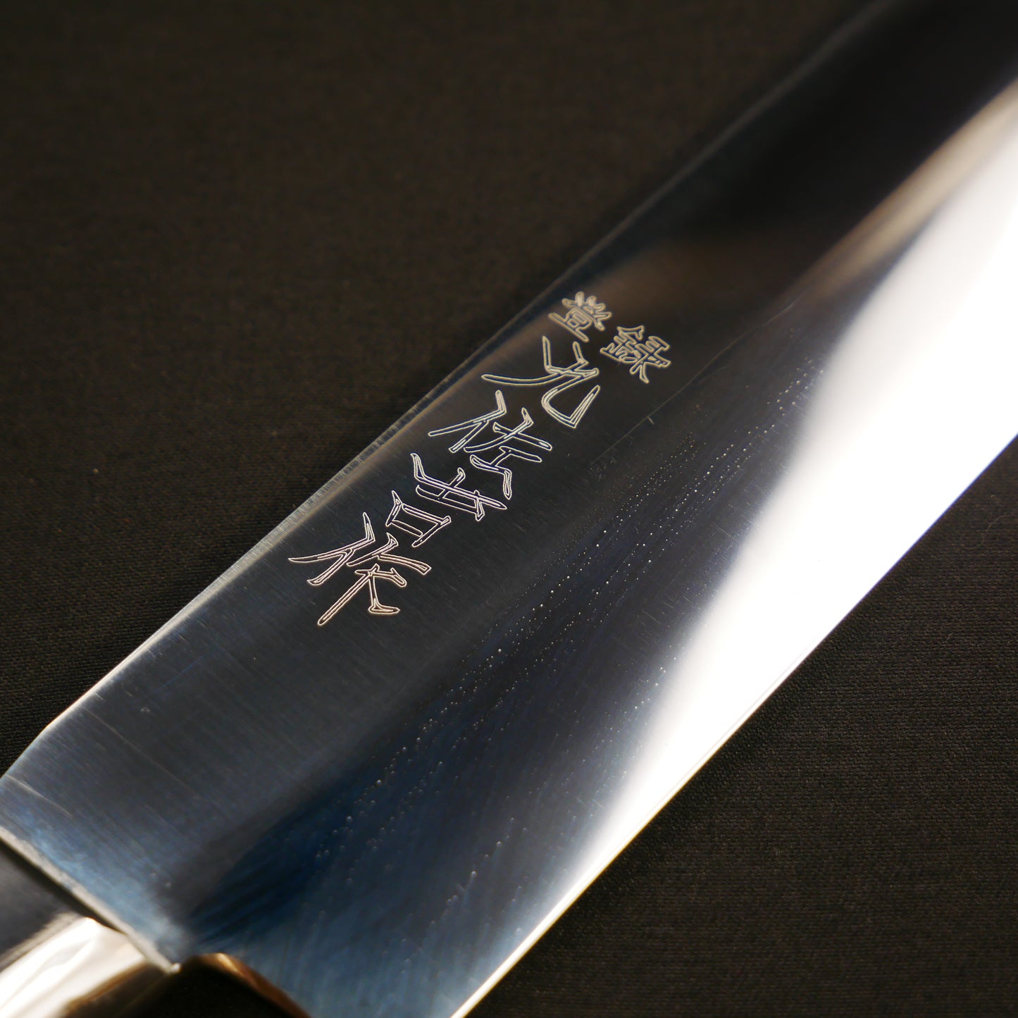 YoshidaHamono ZDP189 Honyaki MirrorFinish Sujihiki LimitedModel