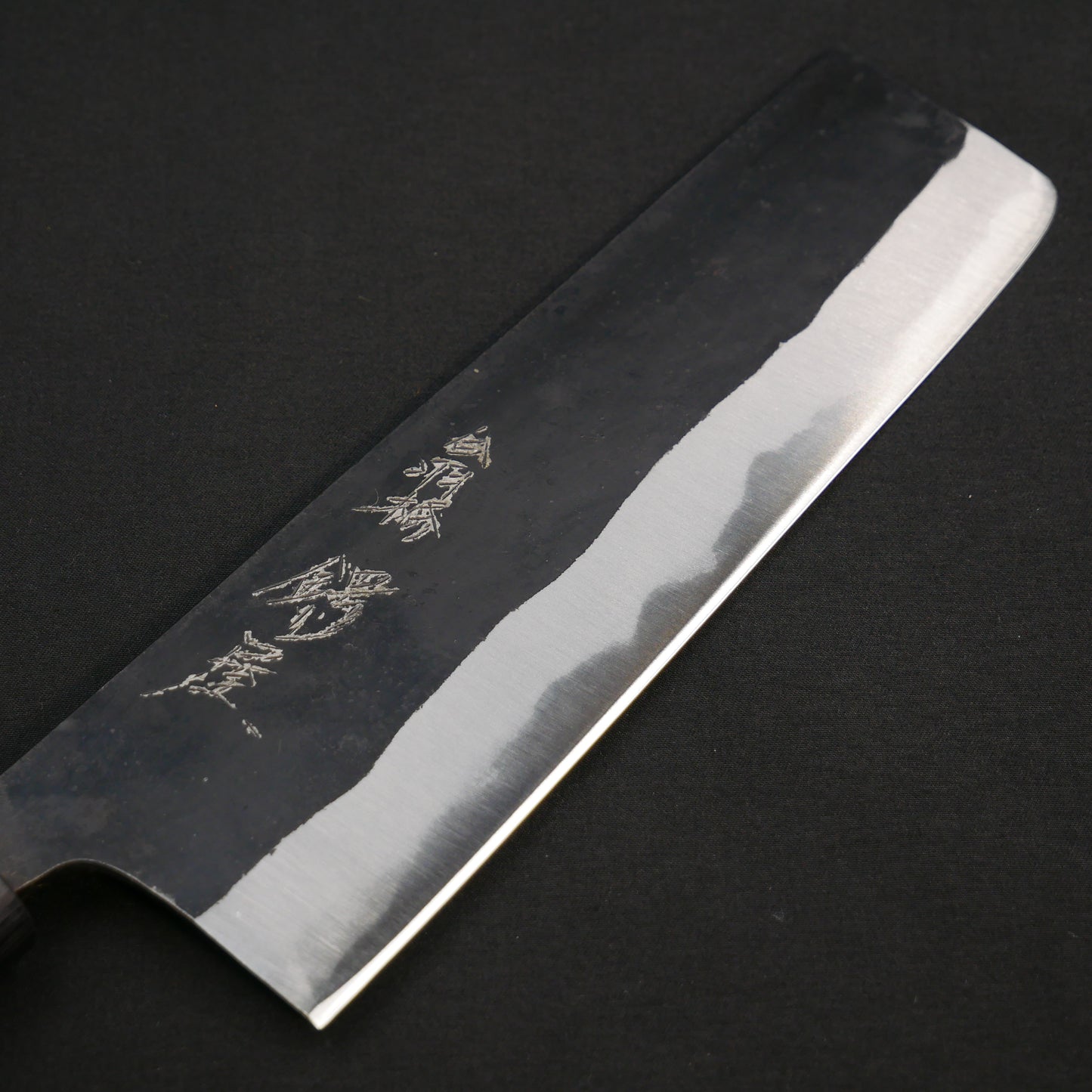 本種子島 青二鋼 黒打 菜切 紫檀柄