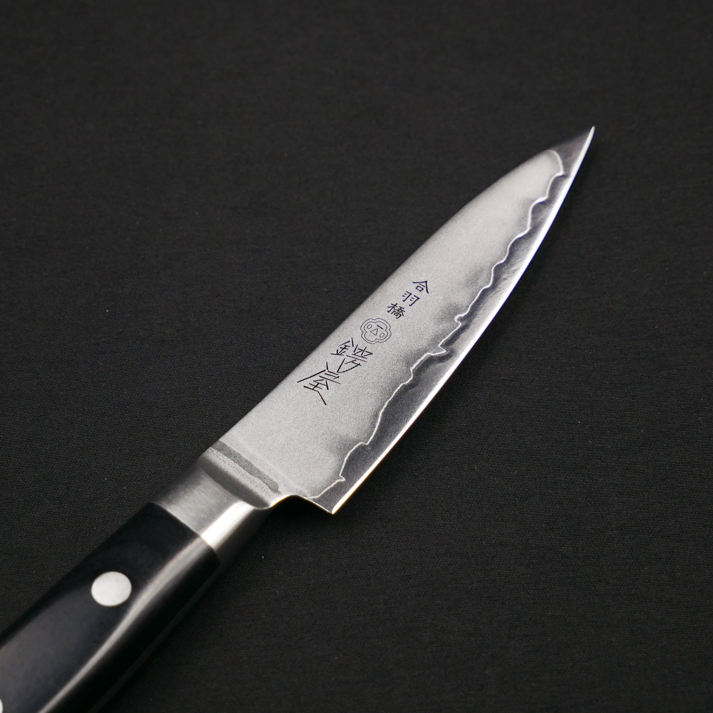 Cobalt Steel Paring