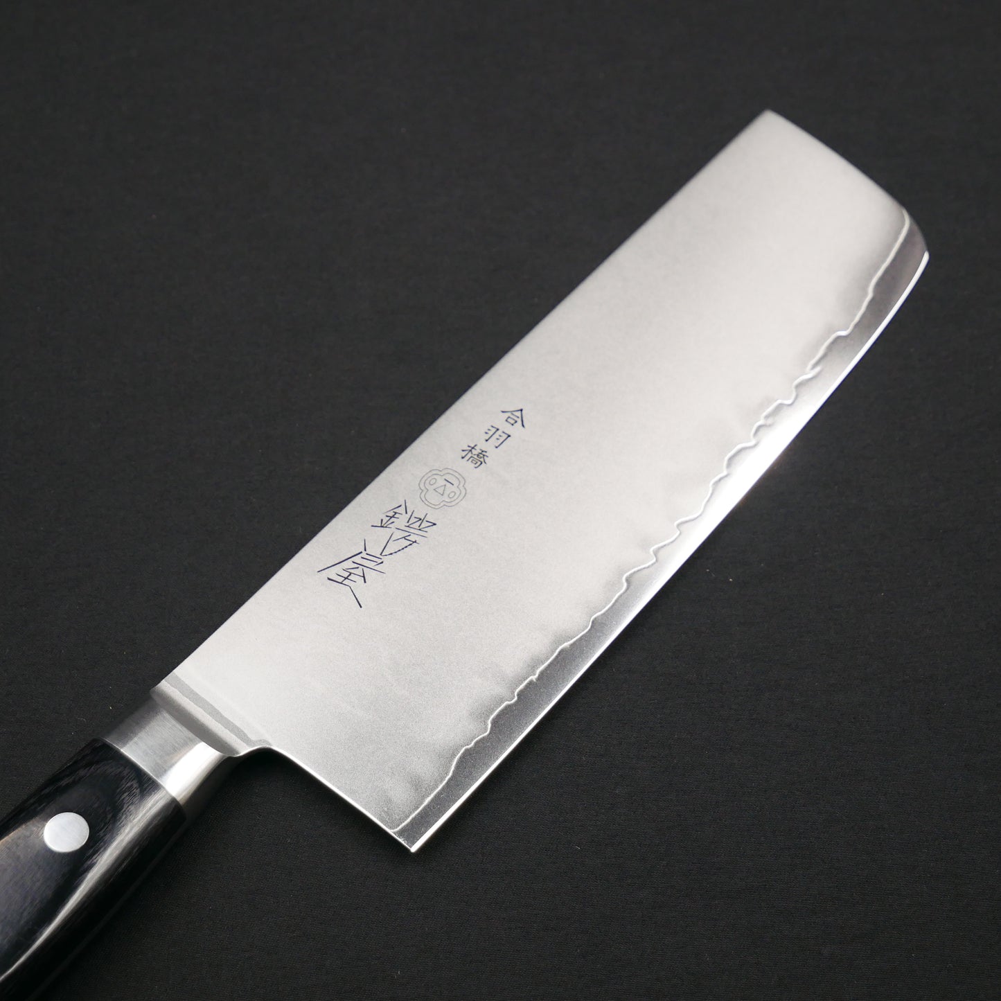 Cobalt Steel Nakiri
