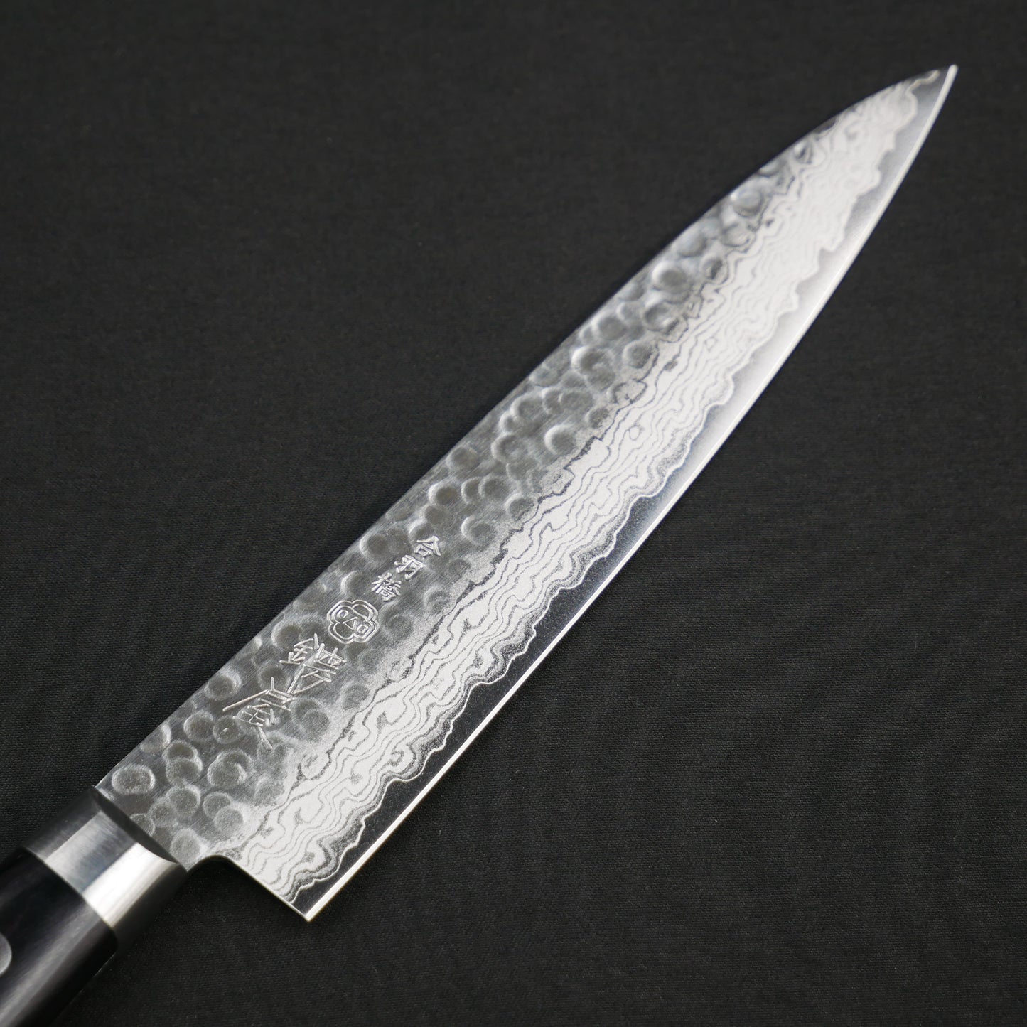 VG10 Multilayer Tsuchime Petty