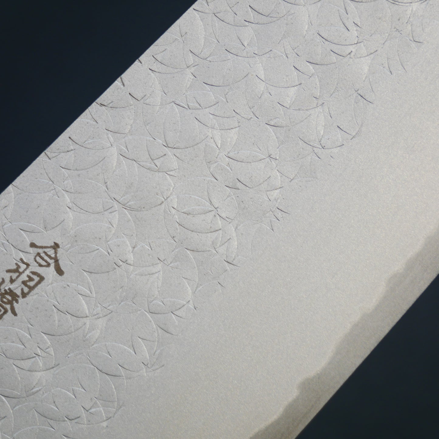 VG10 Tsuchime Santoku Walnut Octagonal Handle