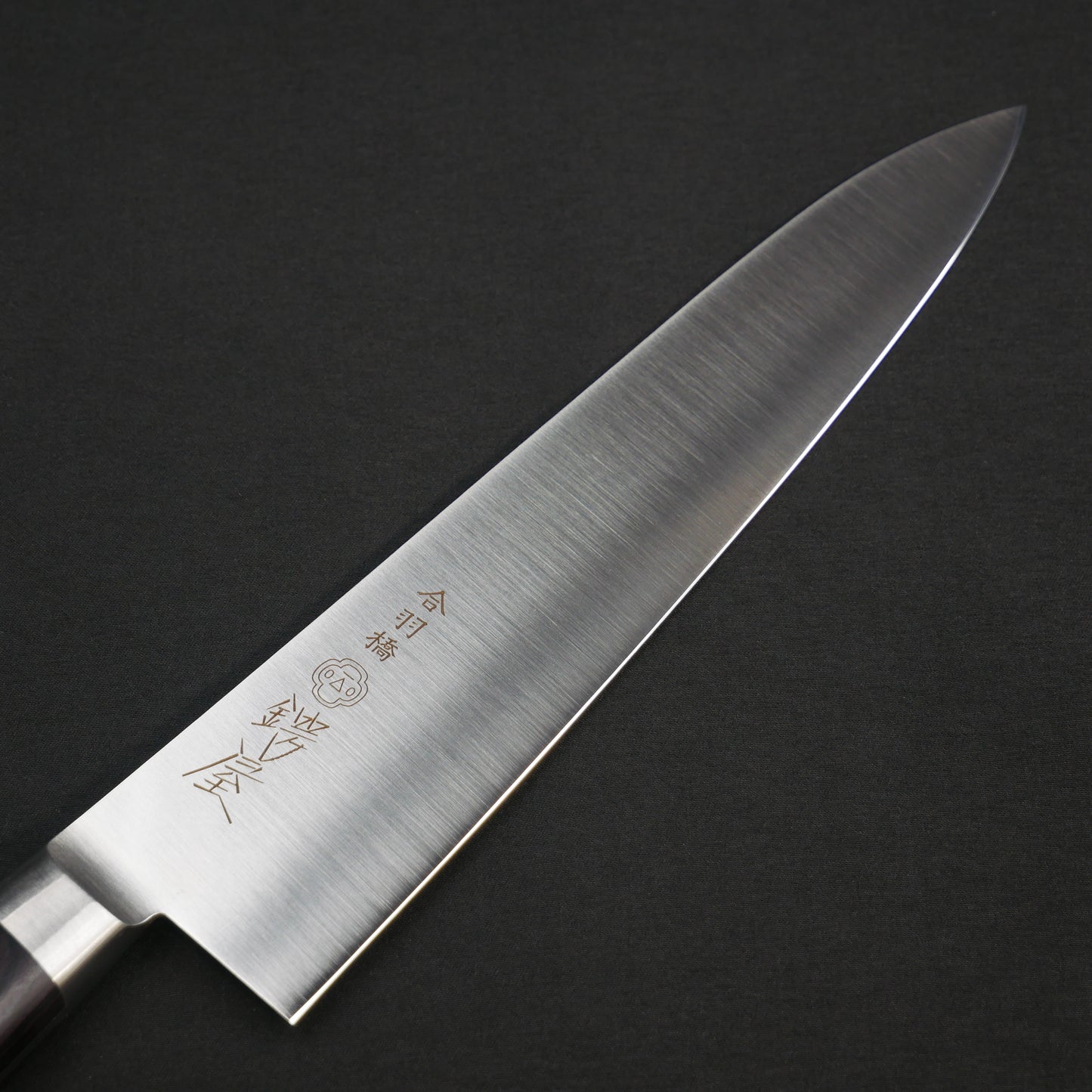 Swedish Steel Gyuto