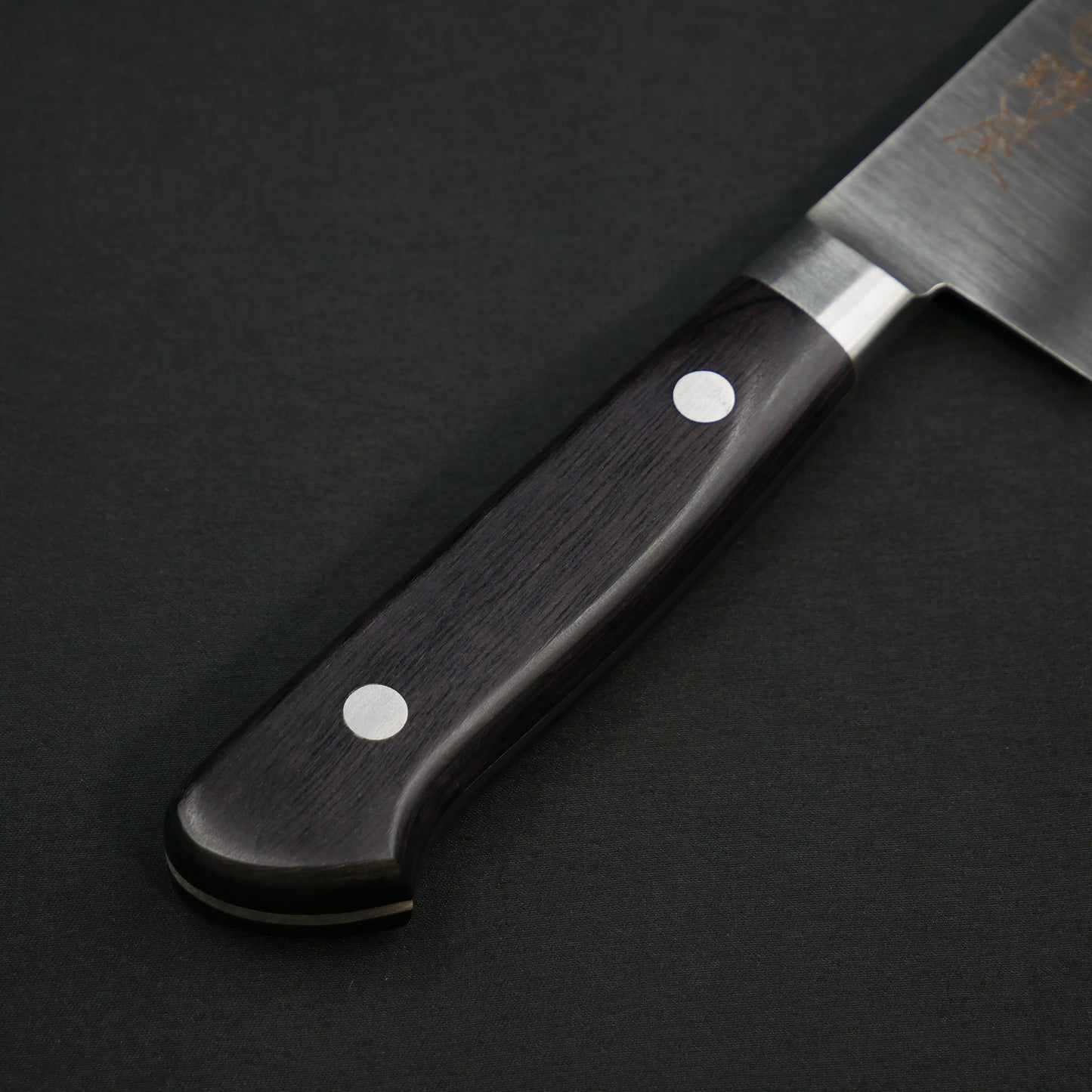 Swedish Steel Gyuto