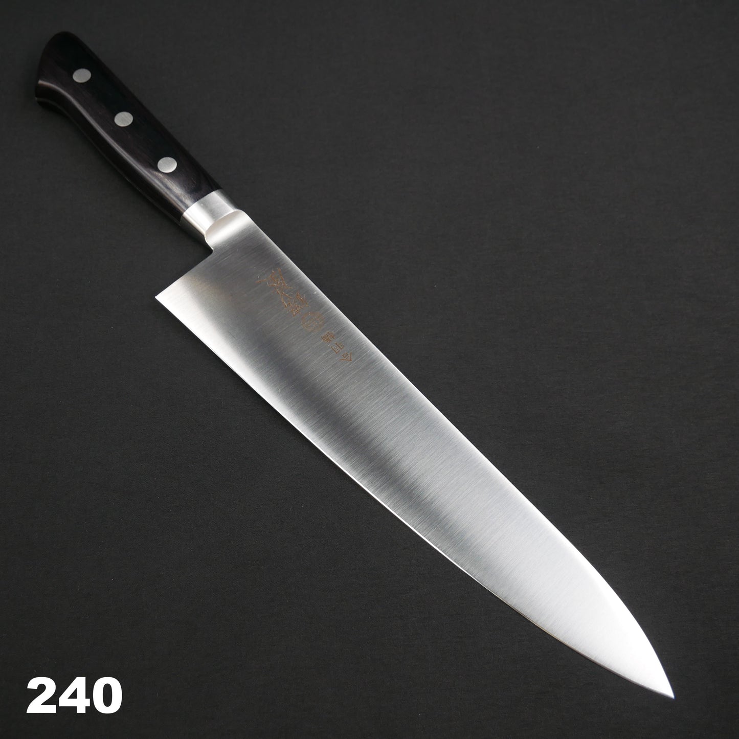 Swedish Steel Gyuto