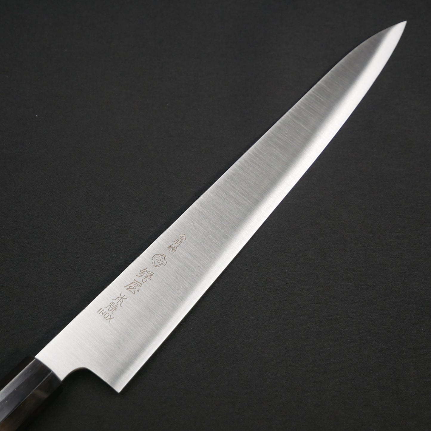 本焼 INOX 筋引 朴八角柄