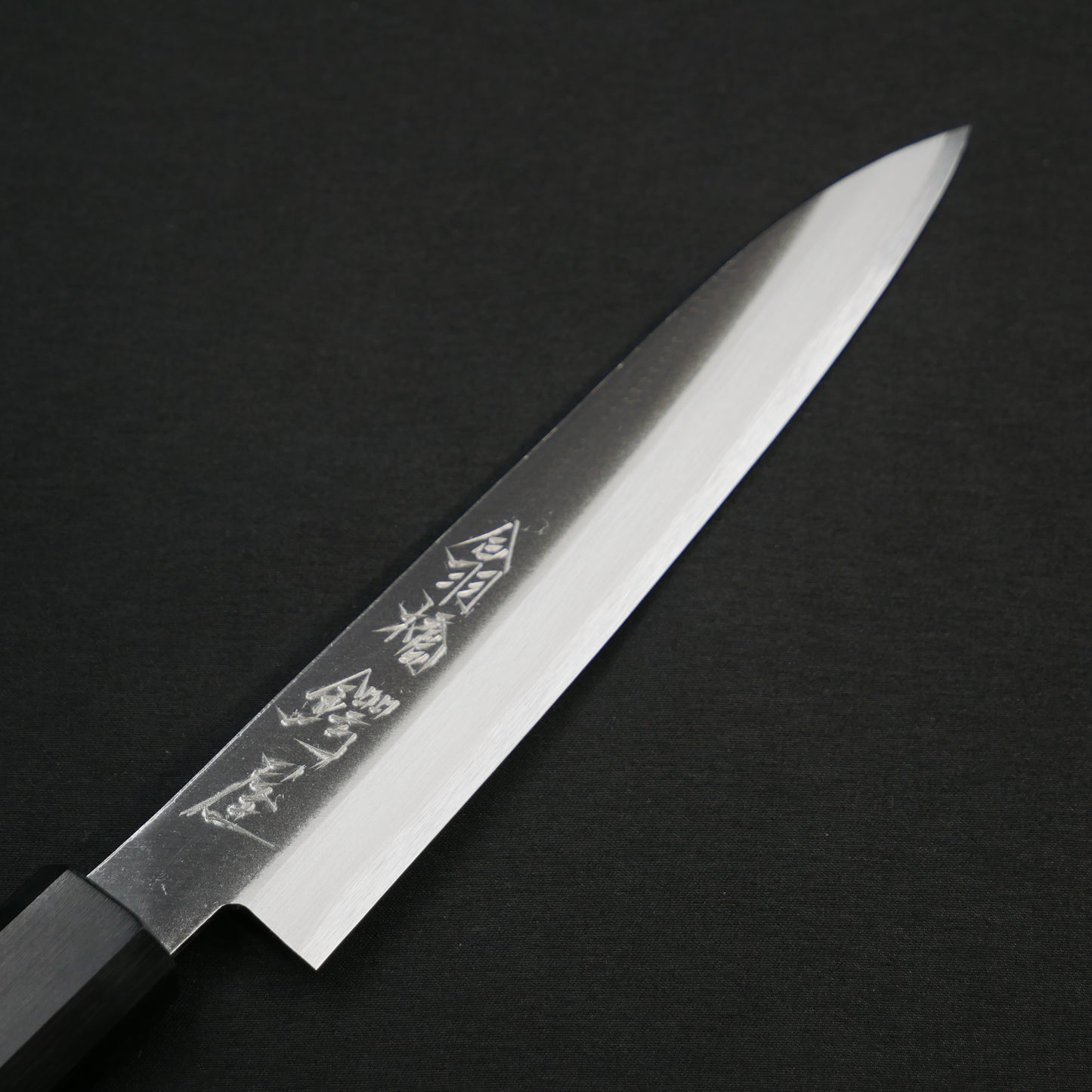 BlueSuper Carbon Steel StainlessClad Petty Rosewood Octagonal Handle