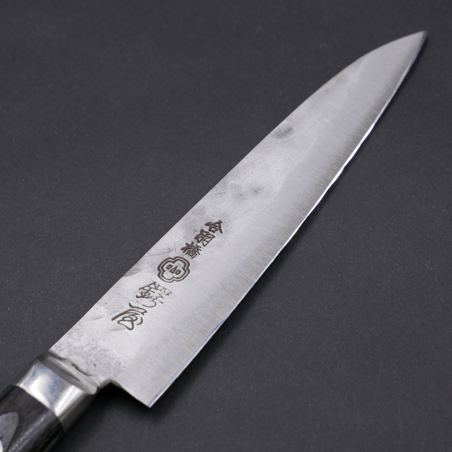 White#1 Carbon Steel Tsuchime Petty