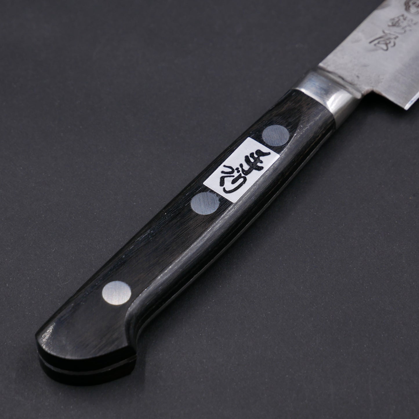 White#1 Carbon Steel Tsuchime Petty