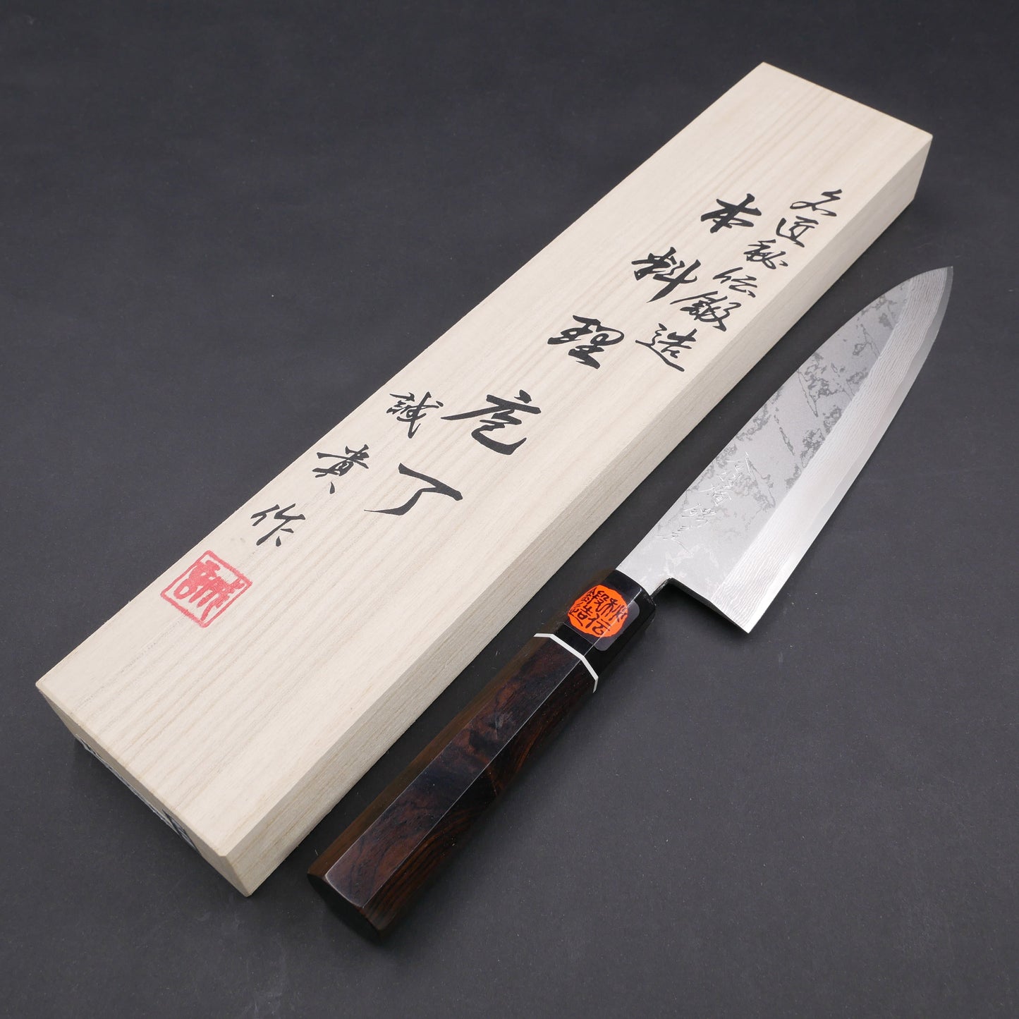 Tanaka Shigeki VG10 Multilayer Mioroshi Ebony Octagonal Handle