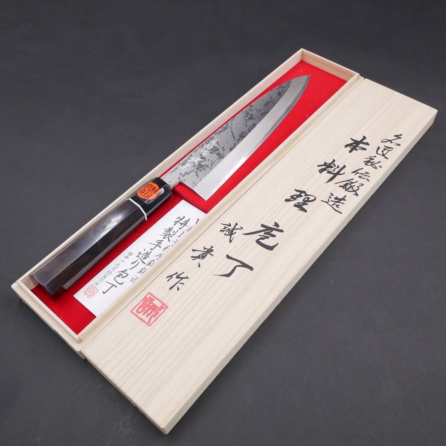 Tanaka Shigeki VG10 Multilayer Mioroshi Ebony Octagonal Handle