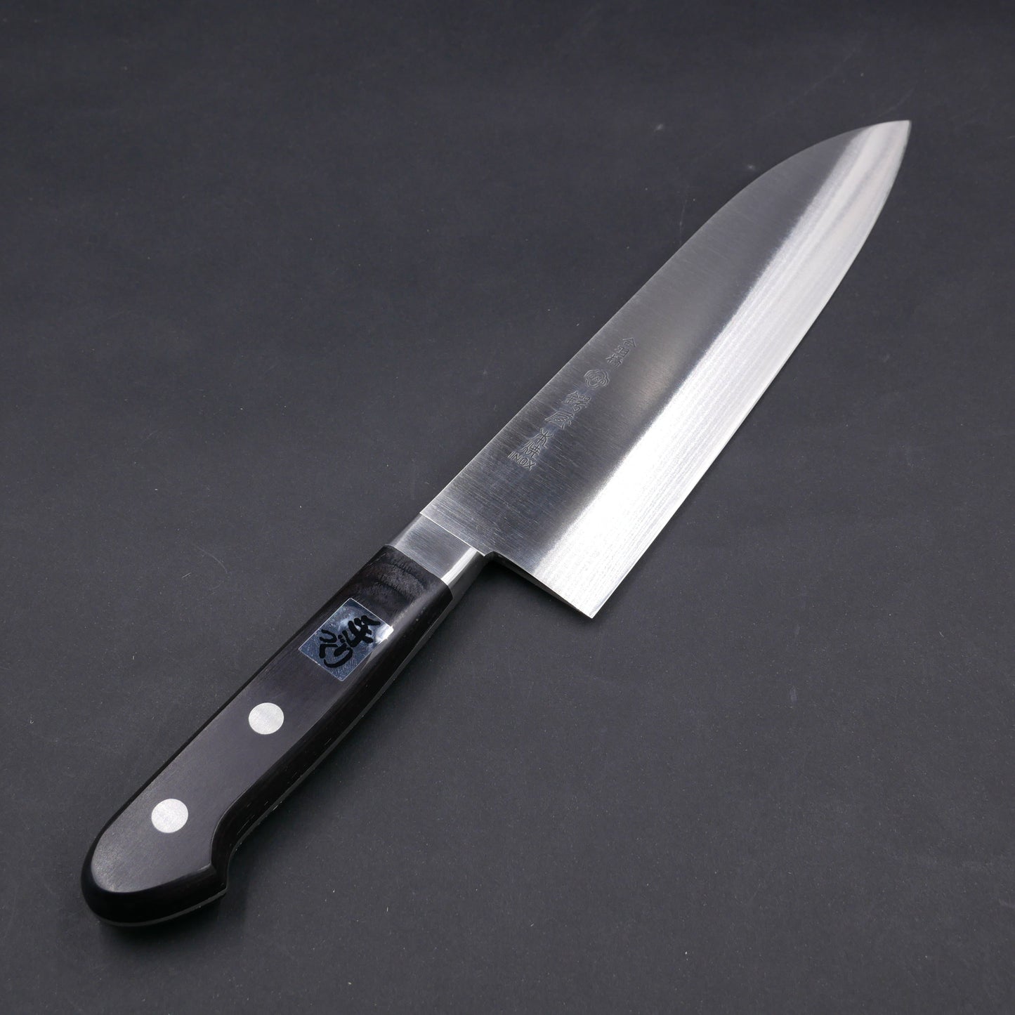 本焼 INOX 洋出刃