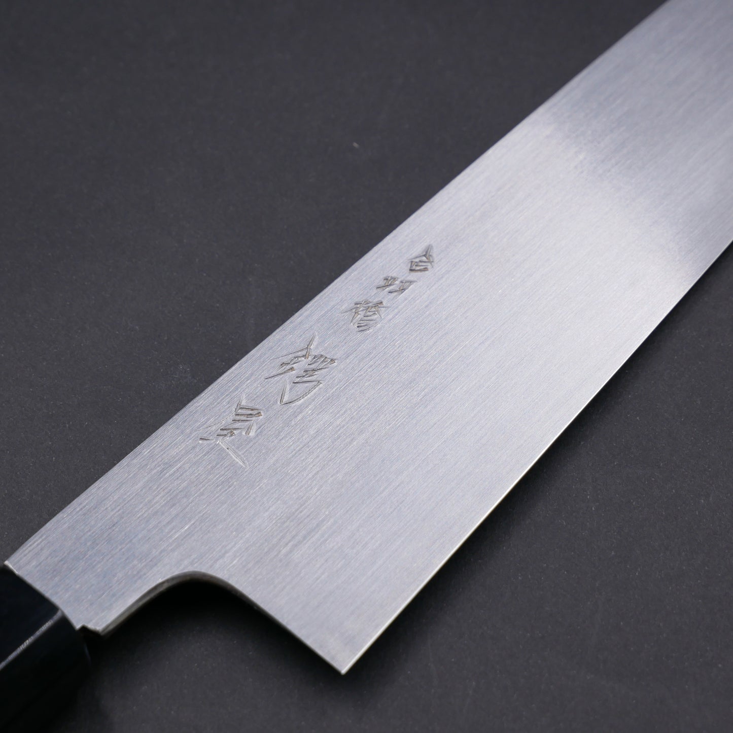 White#2 Carbon Steel Gyuto Magnolia Octagonal Handle