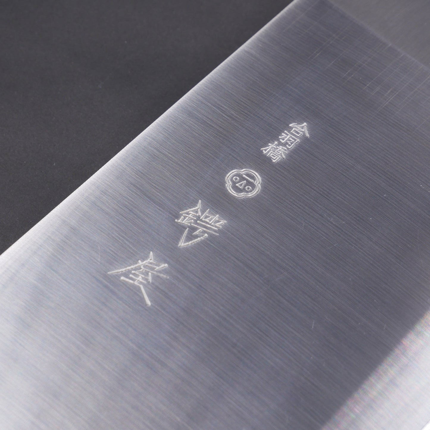 Molybdenum Steel Noodle Knife Curved Handle